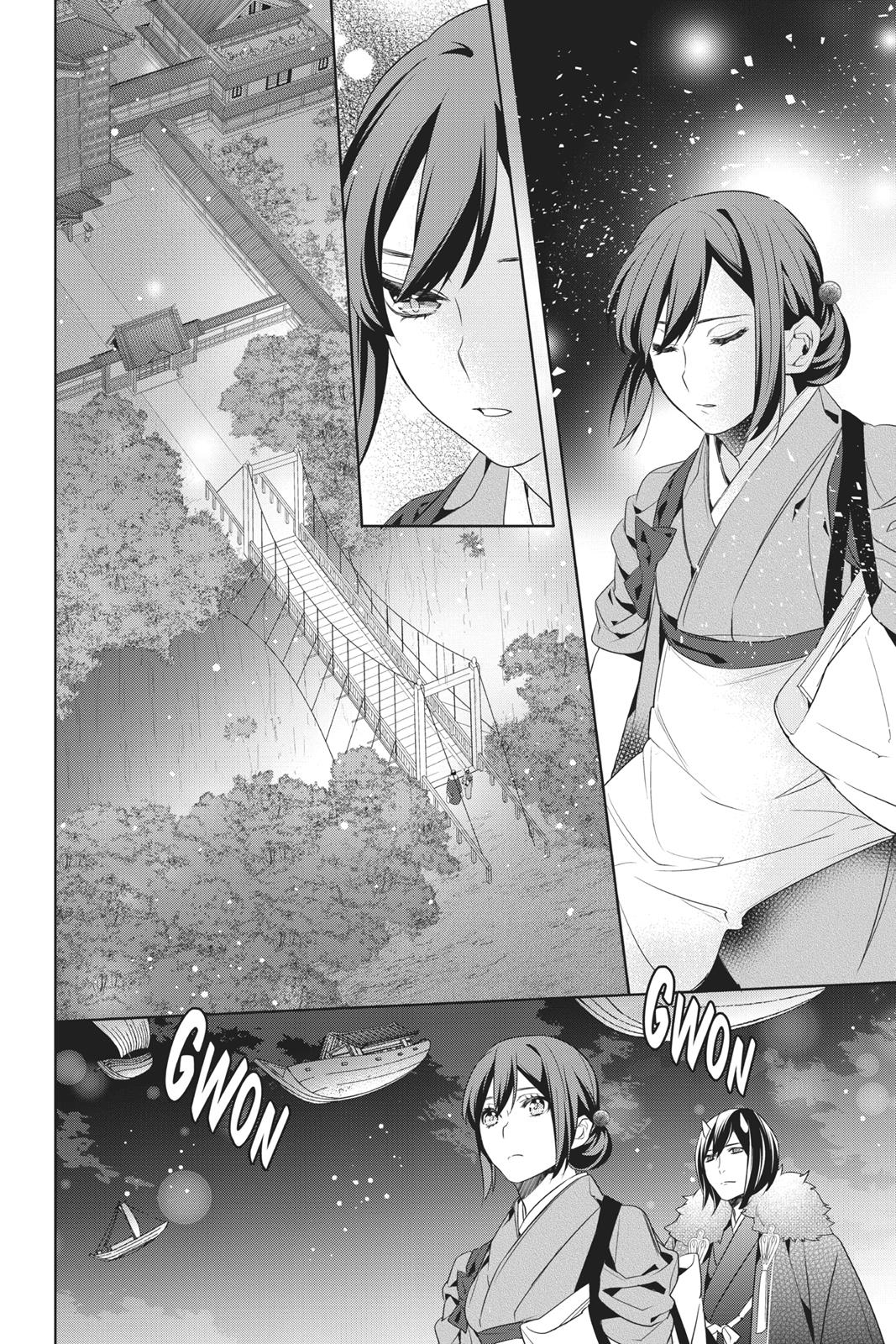 Kakuriyo no Yadomeshi: Ayakashi Oyado ni Yomeiri Shimasu. Chapter 15 page 48 - Chapter 15