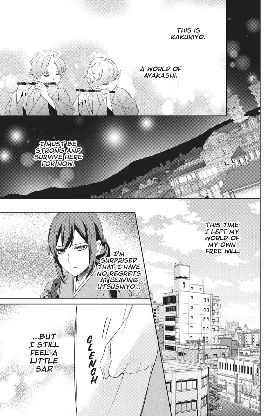 Kakuriyo no Yadomeshi: Ayakashi Oyado ni Yomeiri Shimasu. Chapter 15 page 49 - Chapter 15
