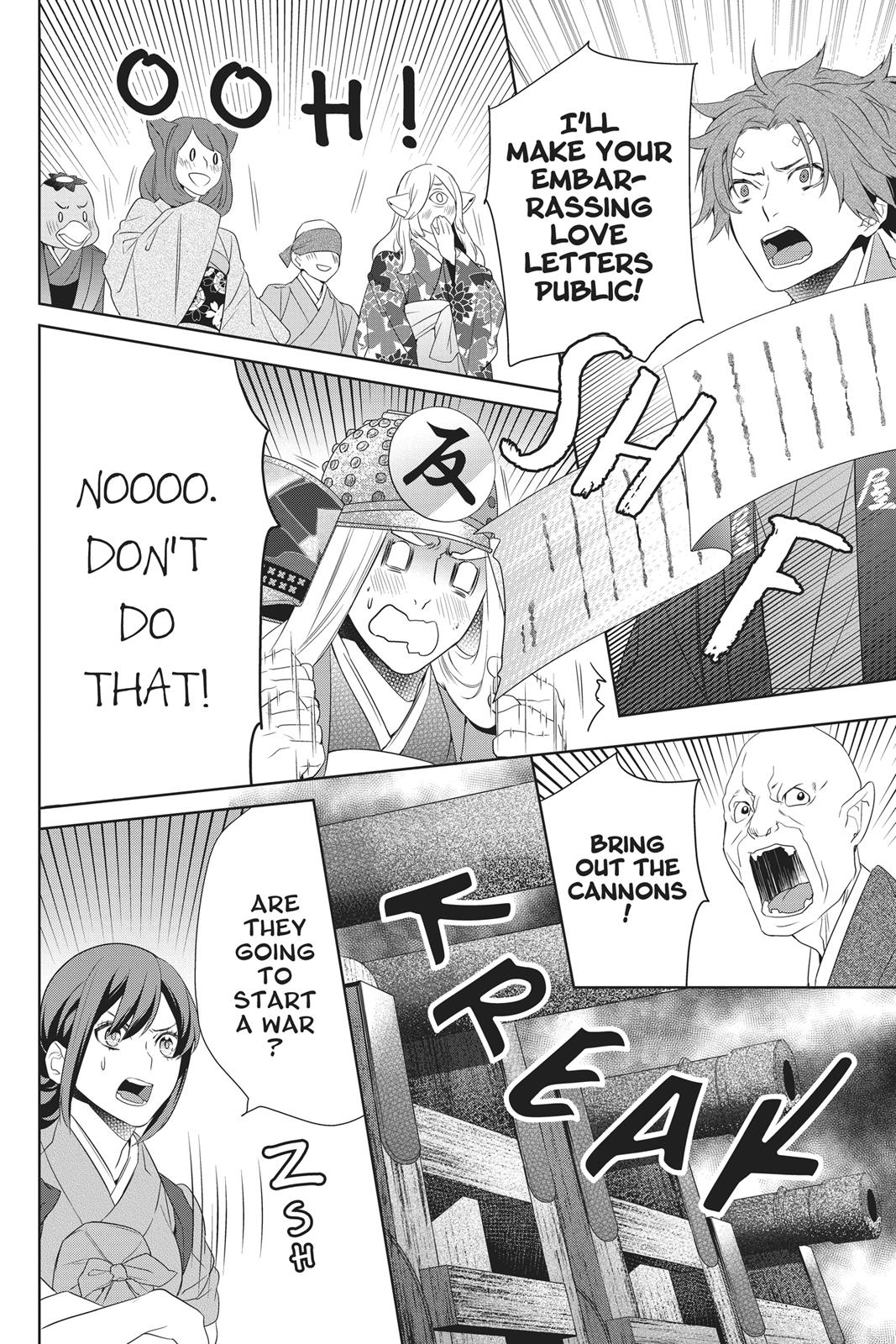 Kakuriyo no Yadomeshi: Ayakashi Oyado ni Yomeiri Shimasu. Chapter 15 page 8 - Chapter 15