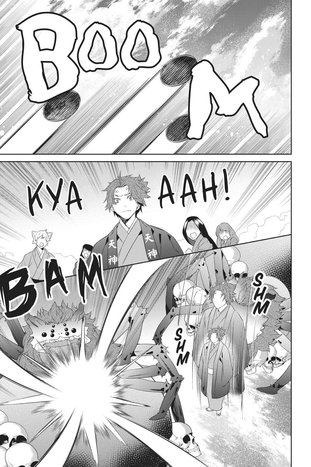 Kakuriyo no Yadomeshi: Ayakashi Oyado ni Yomeiri Shimasu. Chapter 15 page 9 - Chapter 15