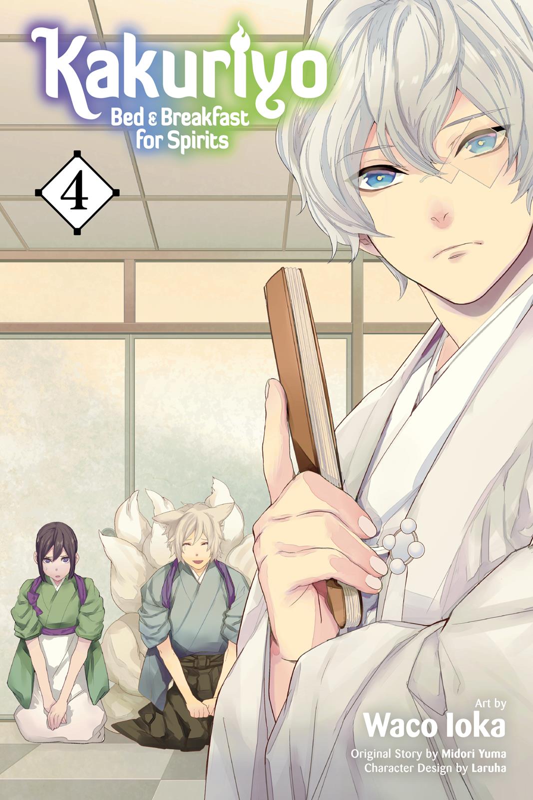 Kakuriyo no Yadomeshi: Ayakashi Oyado ni Yomeiri Shimasu. Chapter 16 page 1 - Chapter 16