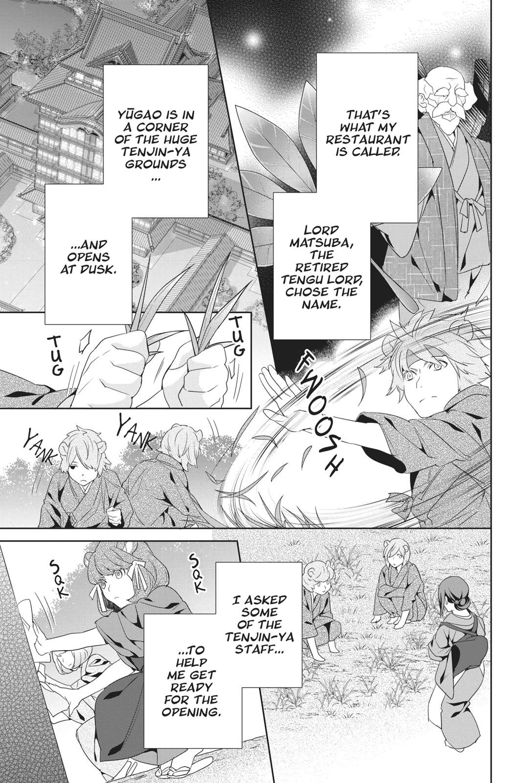 Kakuriyo no Yadomeshi: Ayakashi Oyado ni Yomeiri Shimasu. Chapter 16 page 10 - Chapter 16