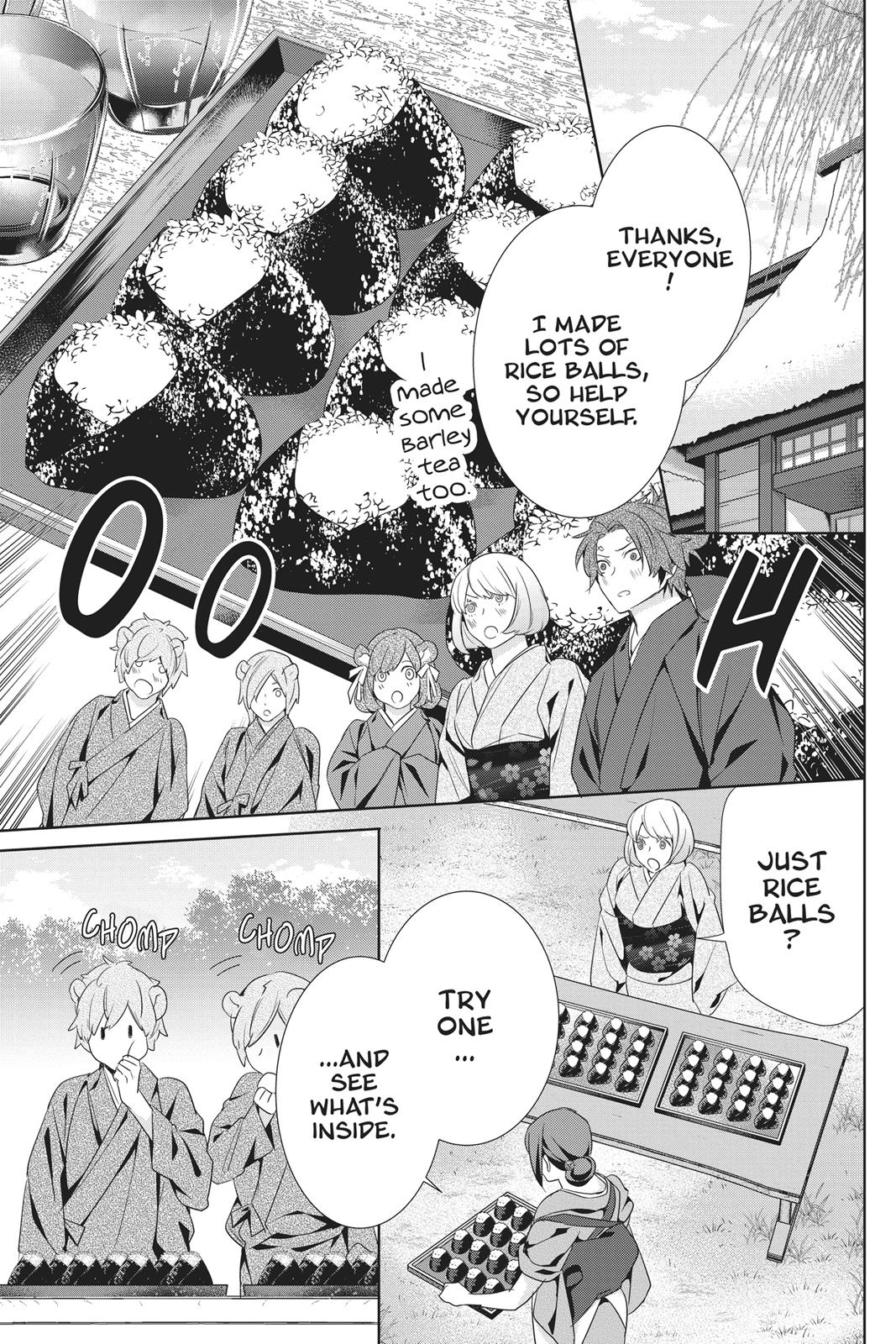 Kakuriyo no Yadomeshi: Ayakashi Oyado ni Yomeiri Shimasu. Chapter 16 page 12 - Chapter 16