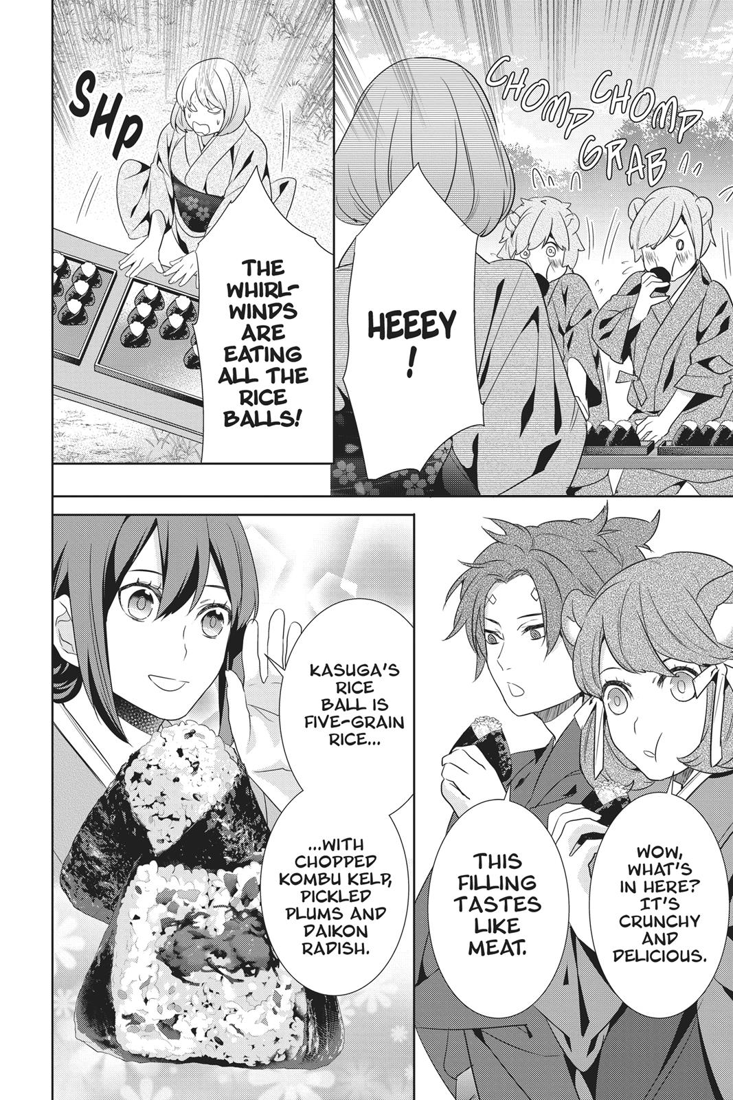 Kakuriyo no Yadomeshi: Ayakashi Oyado ni Yomeiri Shimasu. Chapter 16 page 13 - Chapter 16