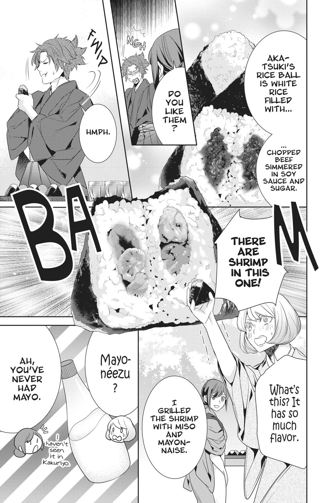 Kakuriyo no Yadomeshi: Ayakashi Oyado ni Yomeiri Shimasu. Chapter 16 page 14 - Chapter 16