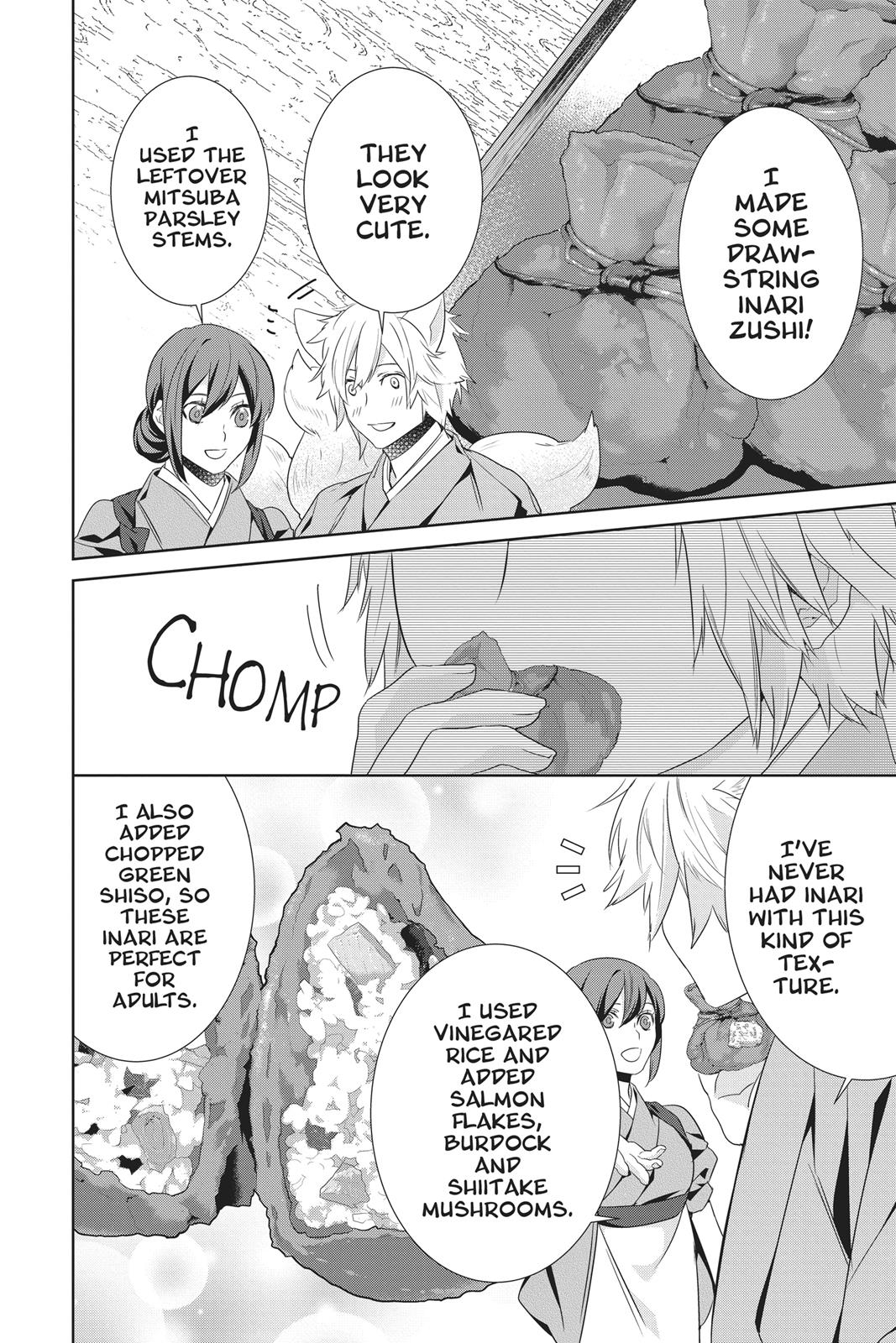 Kakuriyo no Yadomeshi: Ayakashi Oyado ni Yomeiri Shimasu. Chapter 16 page 17 - Chapter 16