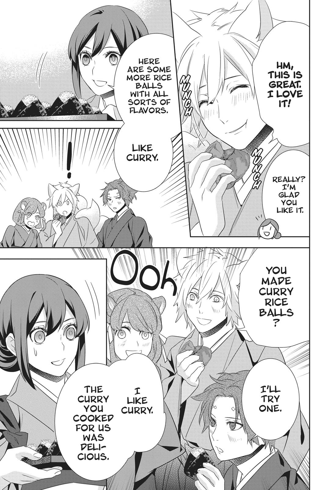 Kakuriyo no Yadomeshi: Ayakashi Oyado ni Yomeiri Shimasu. Chapter 16 page 18 - Chapter 16