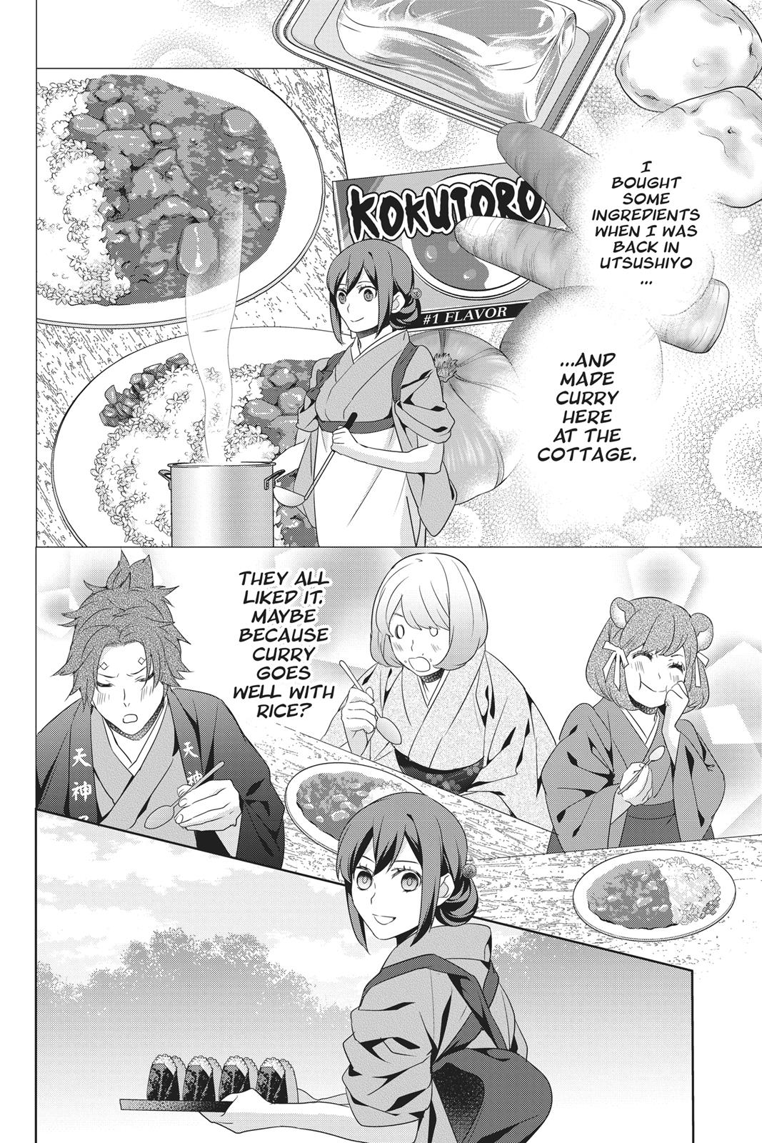 Kakuriyo no Yadomeshi: Ayakashi Oyado ni Yomeiri Shimasu. Chapter 16 page 19 - Chapter 16