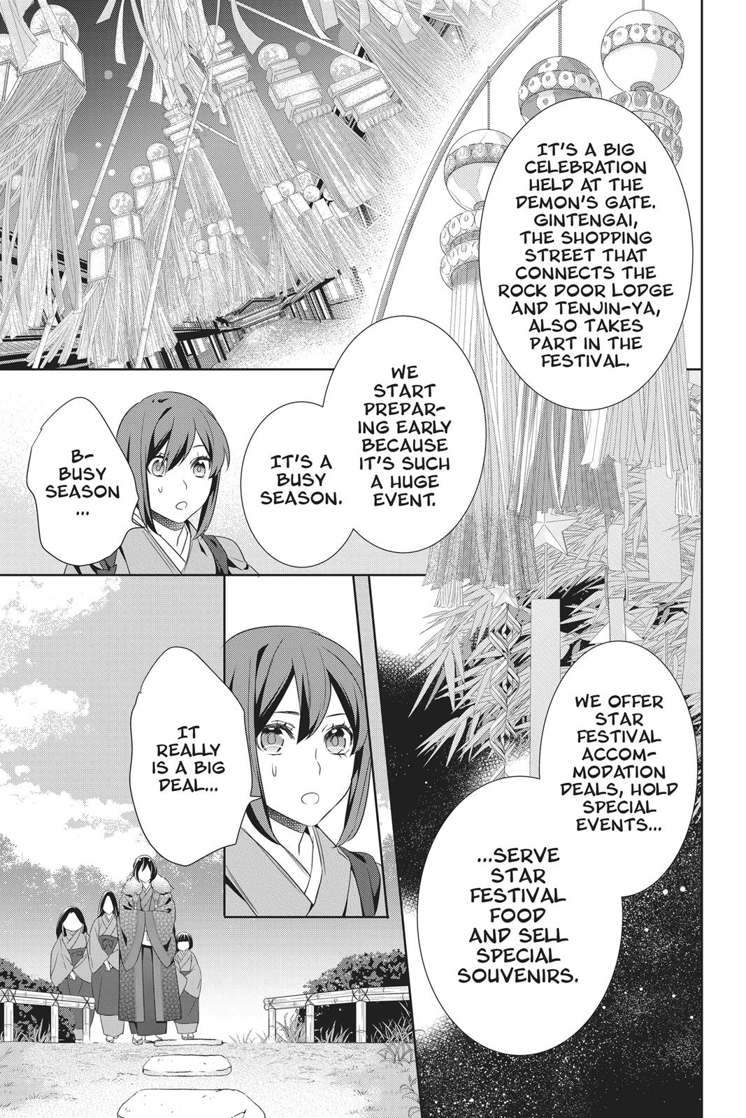 Kakuriyo no Yadomeshi: Ayakashi Oyado ni Yomeiri Shimasu. Chapter 16 page 22 - Chapter 16
