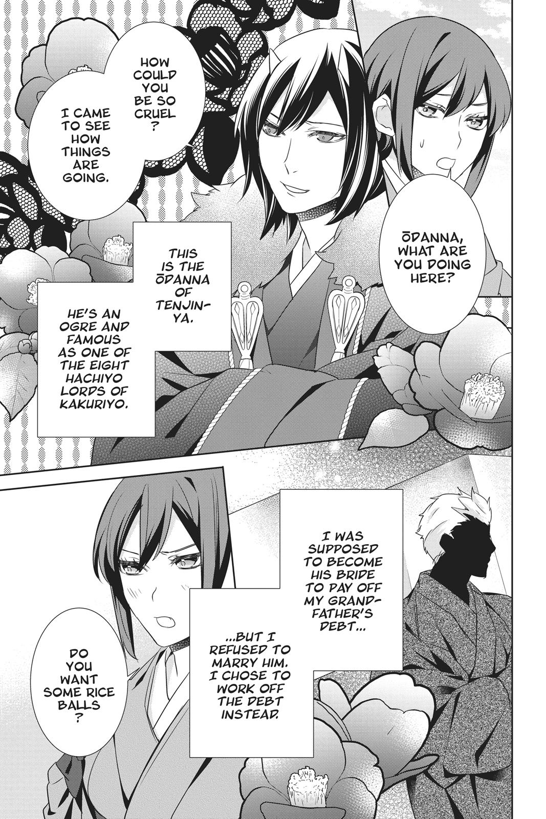 Kakuriyo no Yadomeshi: Ayakashi Oyado ni Yomeiri Shimasu. Chapter 16 page 24 - Chapter 16