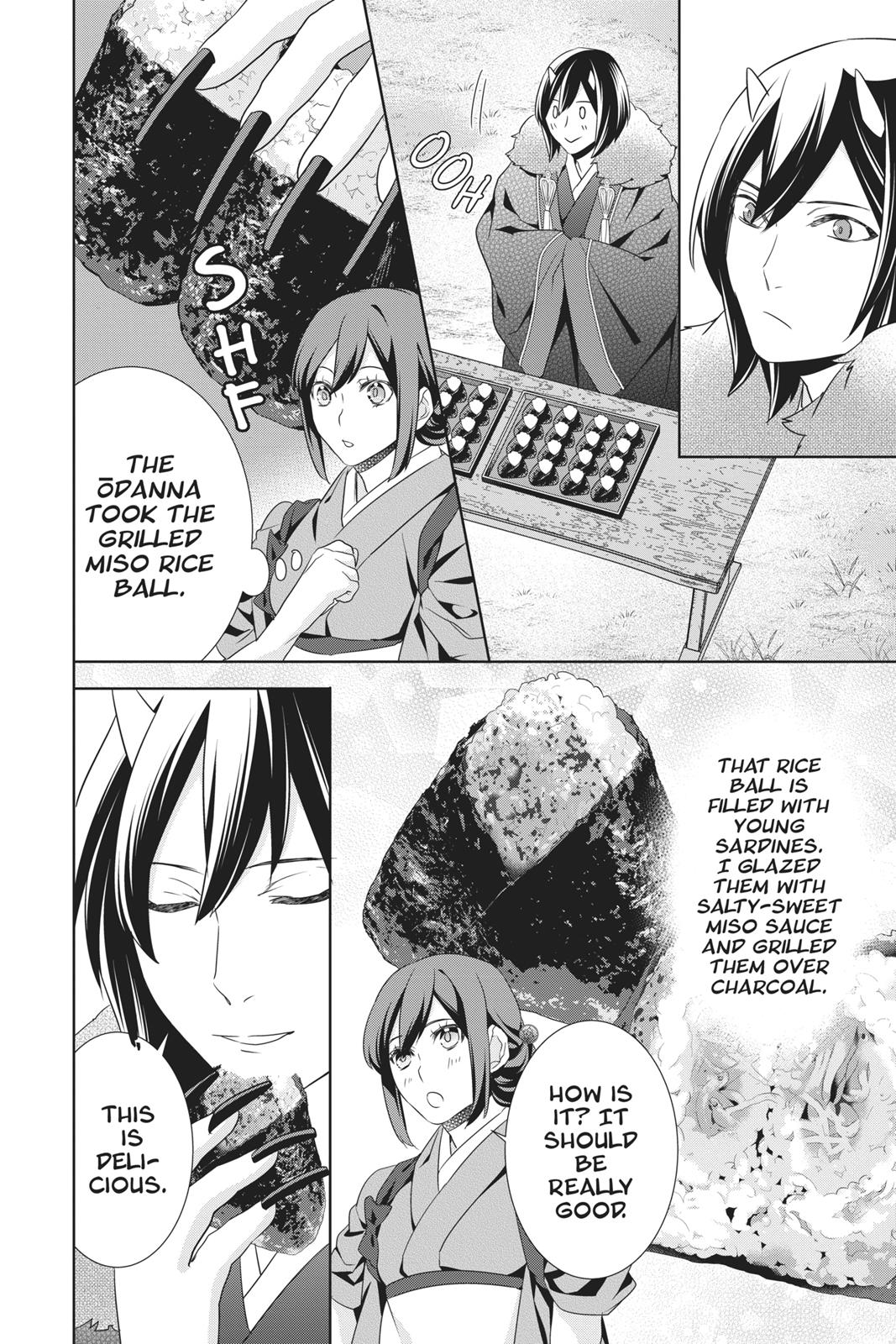 Kakuriyo no Yadomeshi: Ayakashi Oyado ni Yomeiri Shimasu. Chapter 16 page 25 - Chapter 16