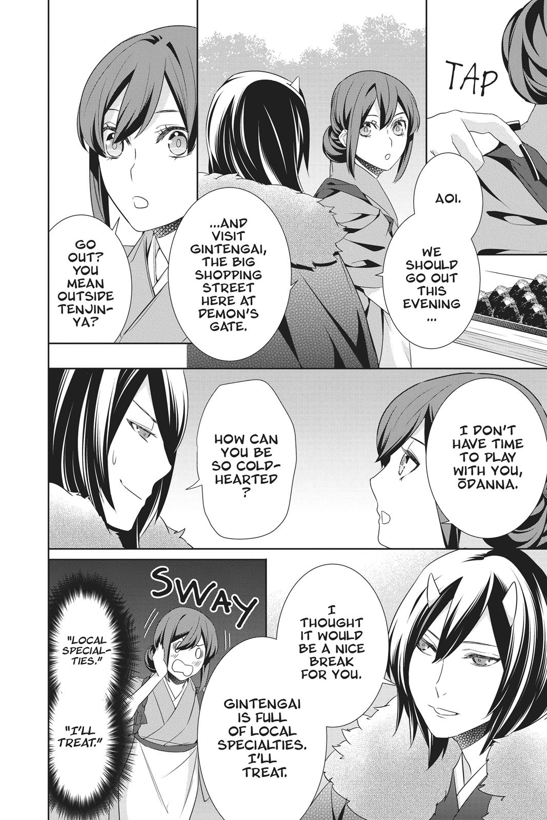 Kakuriyo no Yadomeshi: Ayakashi Oyado ni Yomeiri Shimasu. Chapter 16 page 29 - Chapter 16