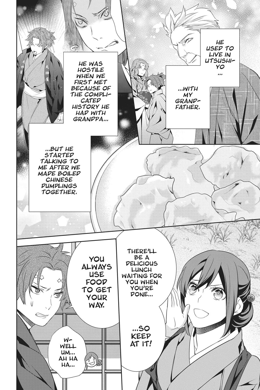 Kakuriyo no Yadomeshi: Ayakashi Oyado ni Yomeiri Shimasu. Chapter 16 page 7 - Chapter 16
