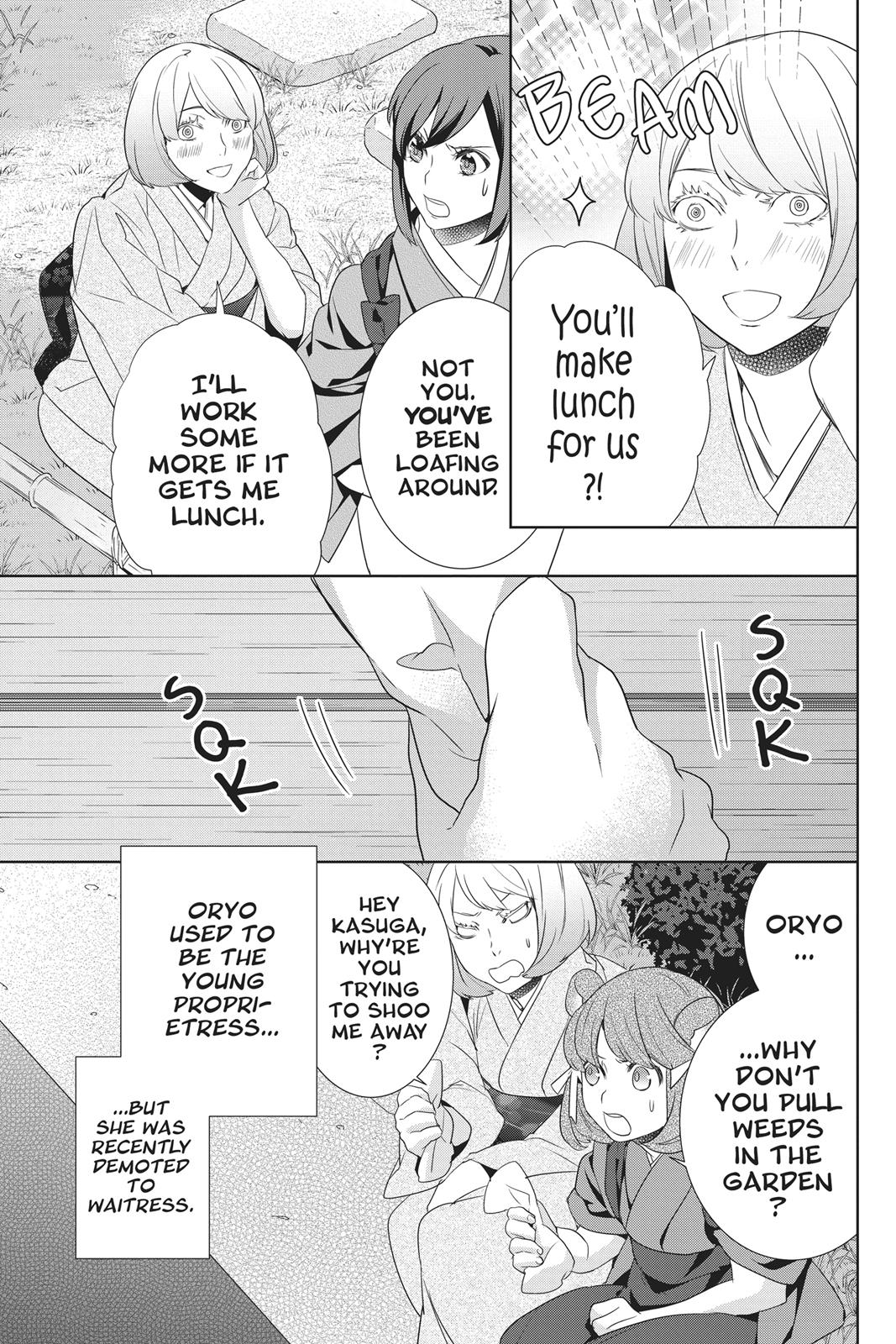 Kakuriyo no Yadomeshi: Ayakashi Oyado ni Yomeiri Shimasu. Chapter 16 page 8 - Chapter 16