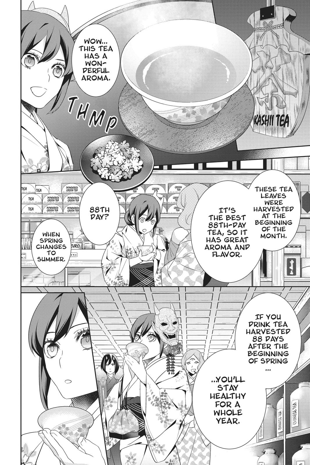 Kakuriyo no Yadomeshi: Ayakashi Oyado ni Yomeiri Shimasu. Chapter 17 page 10 - Chapter 17