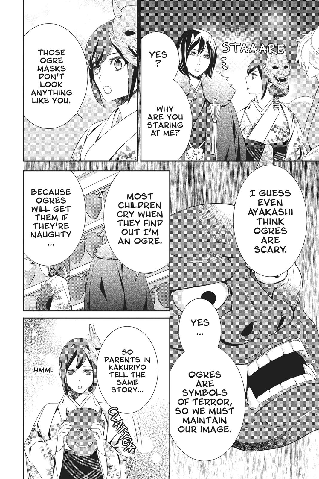 Kakuriyo no Yadomeshi: Ayakashi Oyado ni Yomeiri Shimasu. Chapter 17 page 14 - Chapter 17