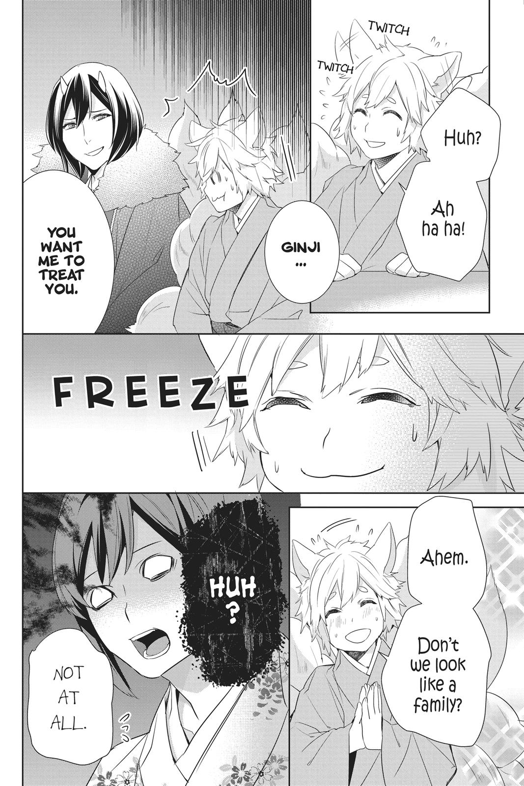 Kakuriyo no Yadomeshi: Ayakashi Oyado ni Yomeiri Shimasu. Chapter 17 page 24 - Chapter 17