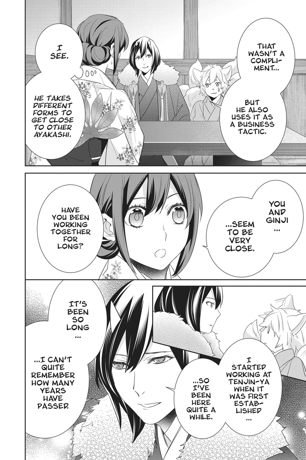 Kakuriyo no Yadomeshi: Ayakashi Oyado ni Yomeiri Shimasu. Chapter 17 page 26 - Chapter 17