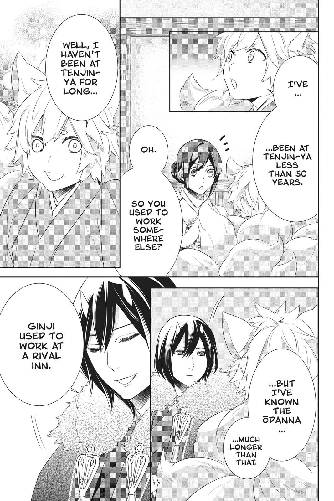 Kakuriyo no Yadomeshi: Ayakashi Oyado ni Yomeiri Shimasu. Chapter 17 page 27 - Chapter 17