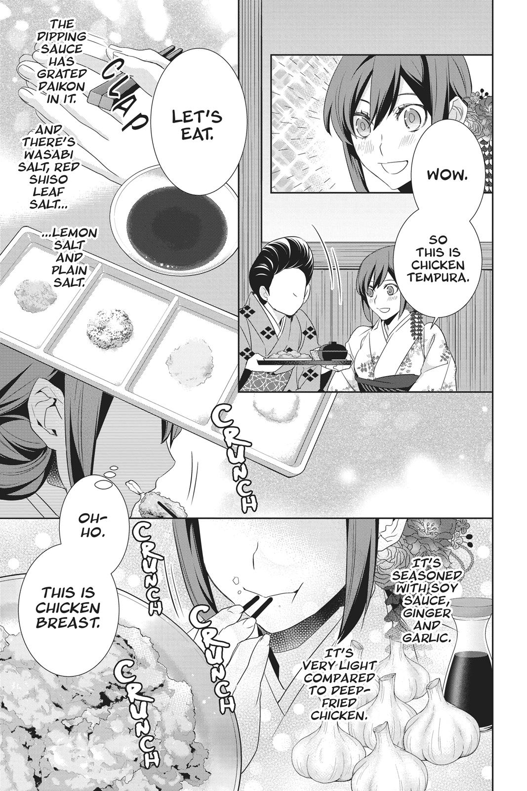 Kakuriyo no Yadomeshi: Ayakashi Oyado ni Yomeiri Shimasu. Chapter 17 page 29 - Chapter 17