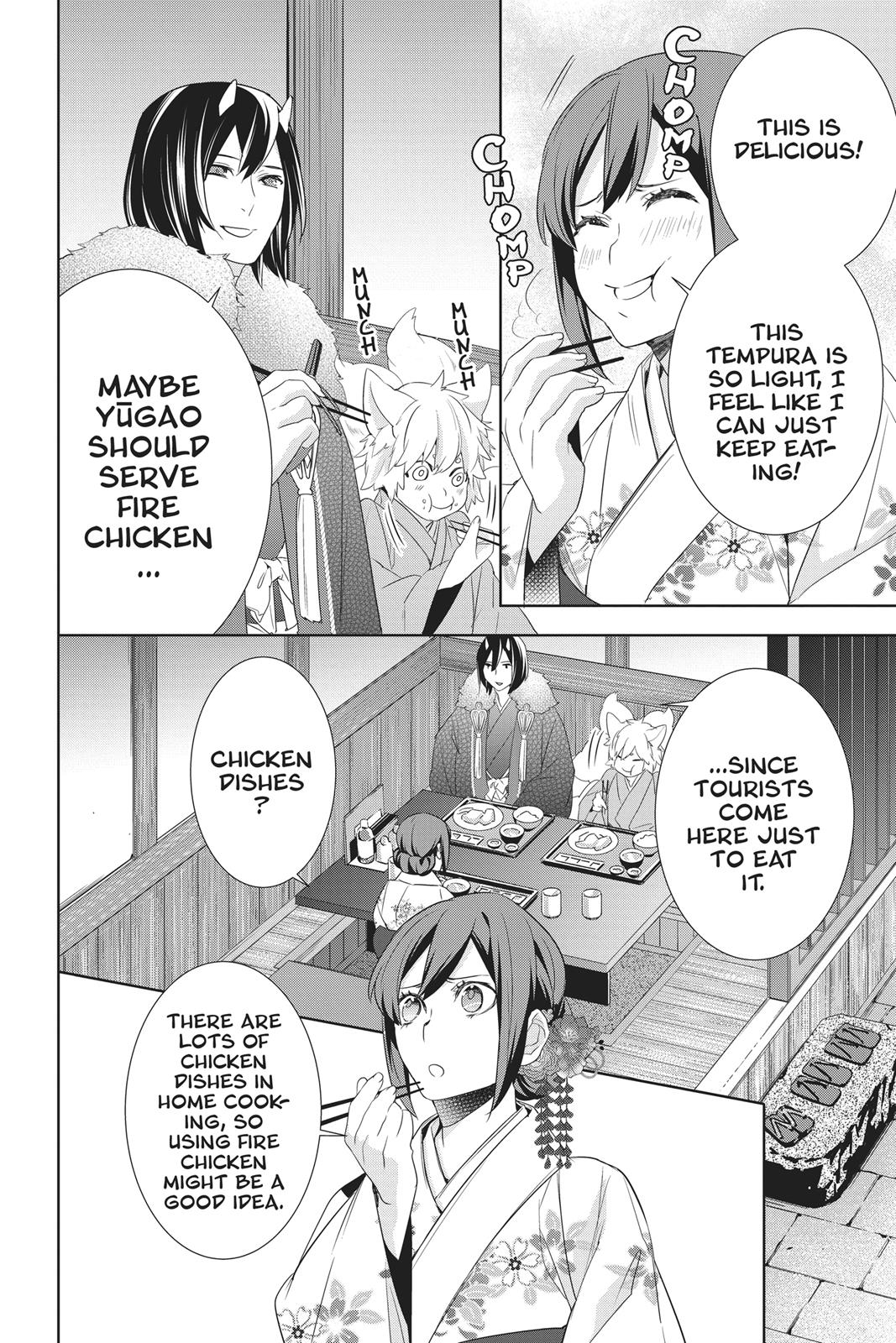Kakuriyo no Yadomeshi: Ayakashi Oyado ni Yomeiri Shimasu. Chapter 17 page 30 - Chapter 17