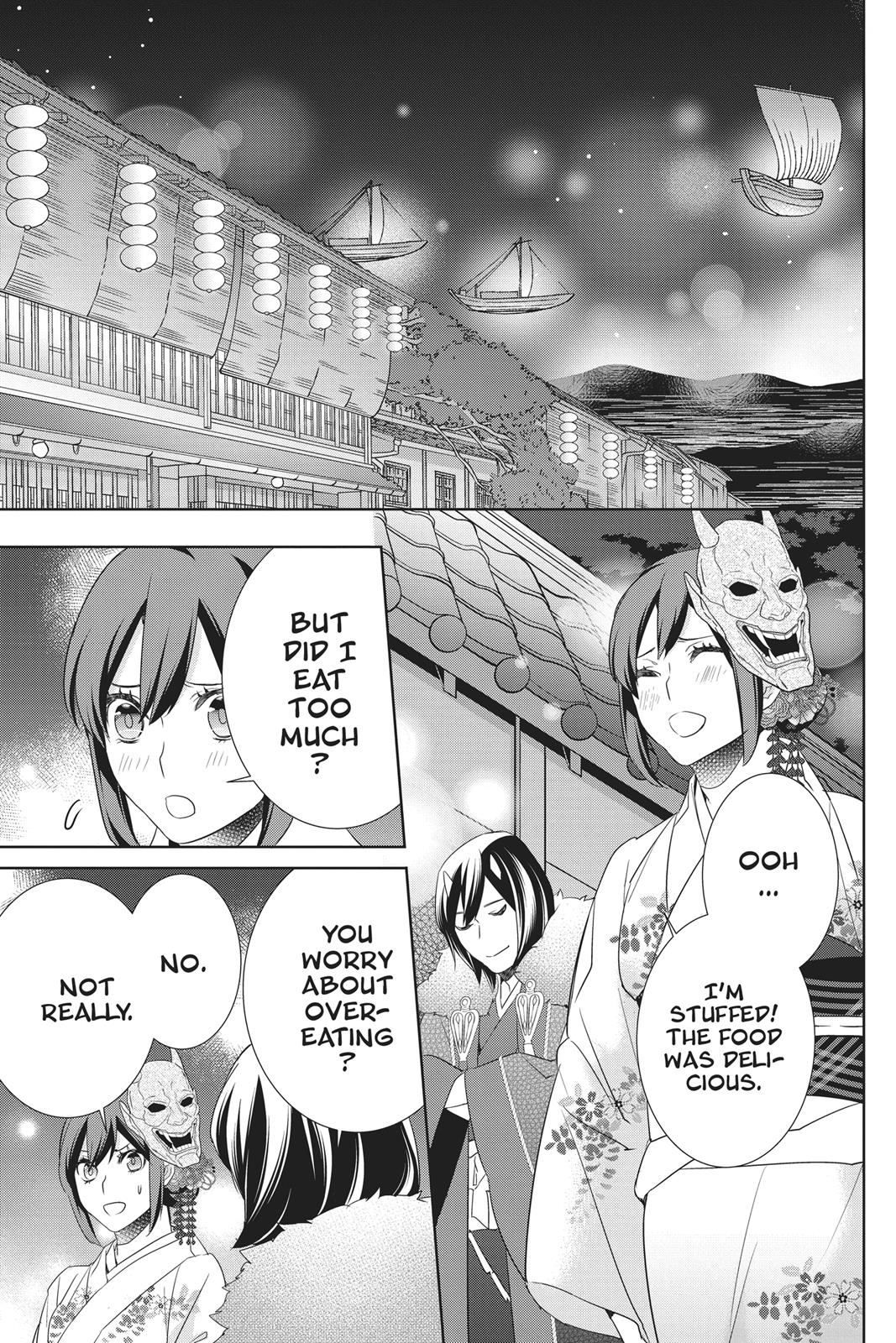 Kakuriyo no Yadomeshi: Ayakashi Oyado ni Yomeiri Shimasu. Chapter 17 page 31 - Chapter 17