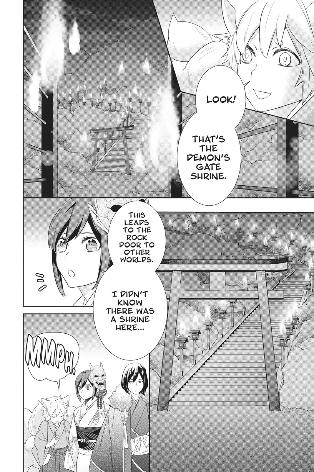 Kakuriyo no Yadomeshi: Ayakashi Oyado ni Yomeiri Shimasu. Chapter 17 page 32 - Chapter 17