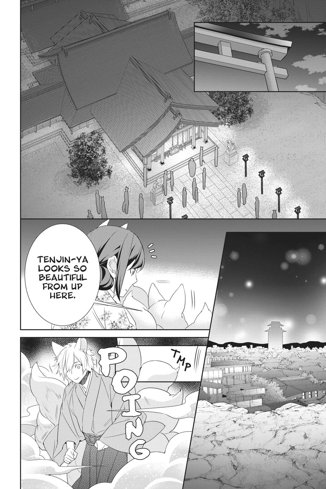 Kakuriyo no Yadomeshi: Ayakashi Oyado ni Yomeiri Shimasu. Chapter 17 page 34 - Chapter 17