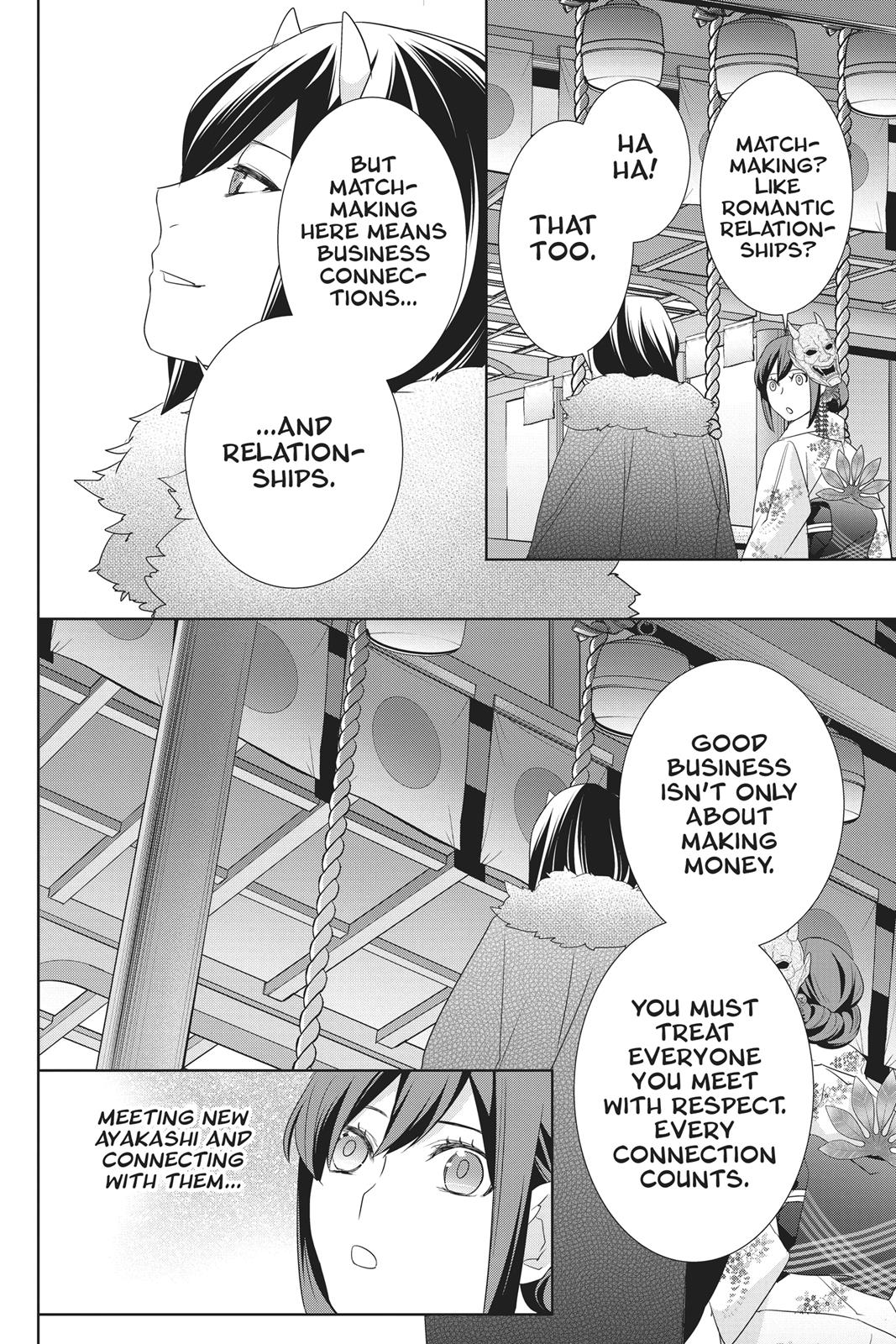 Kakuriyo no Yadomeshi: Ayakashi Oyado ni Yomeiri Shimasu. Chapter 17 page 36 - Chapter 17