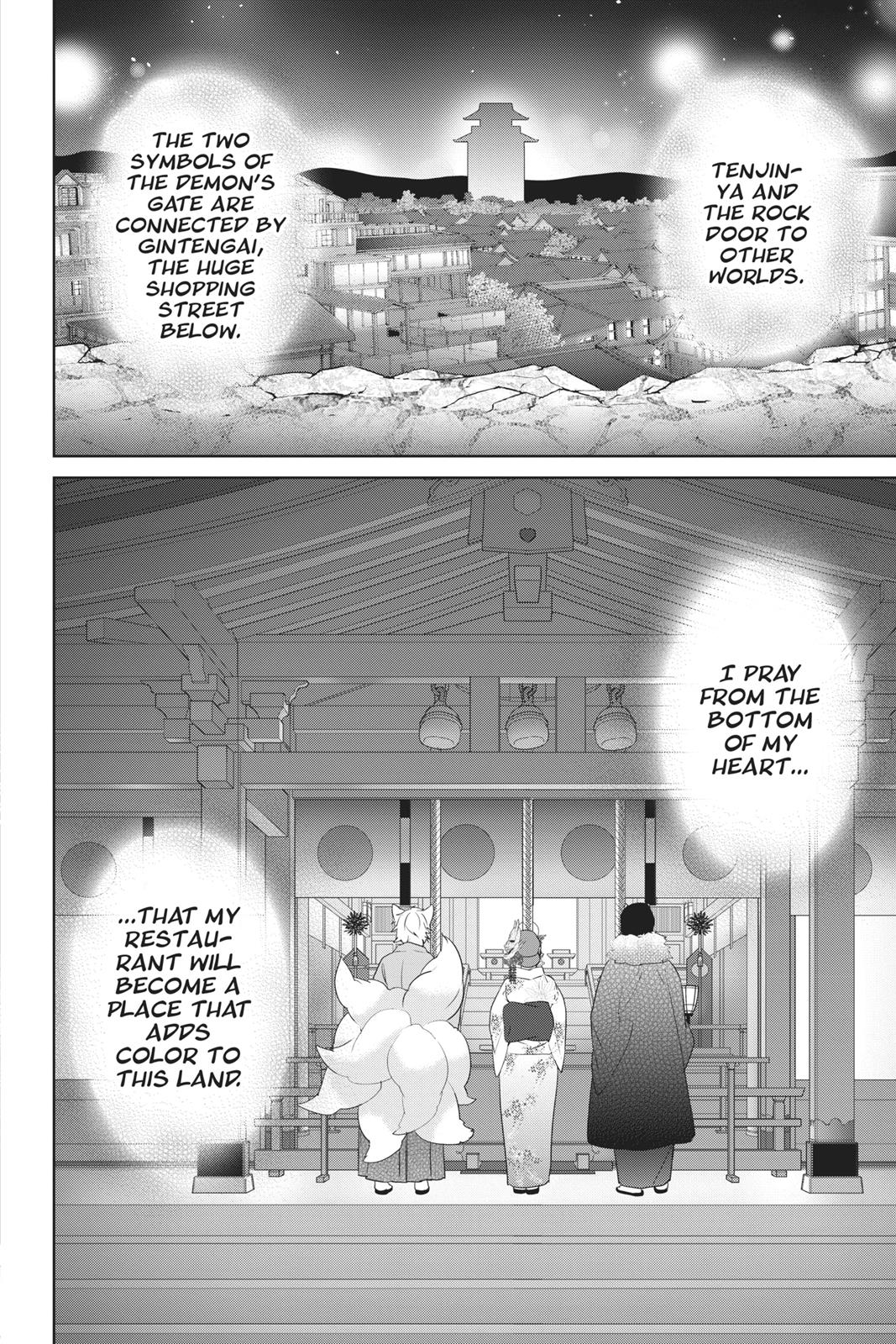 Kakuriyo no Yadomeshi: Ayakashi Oyado ni Yomeiri Shimasu. Chapter 17 page 38 - Chapter 17