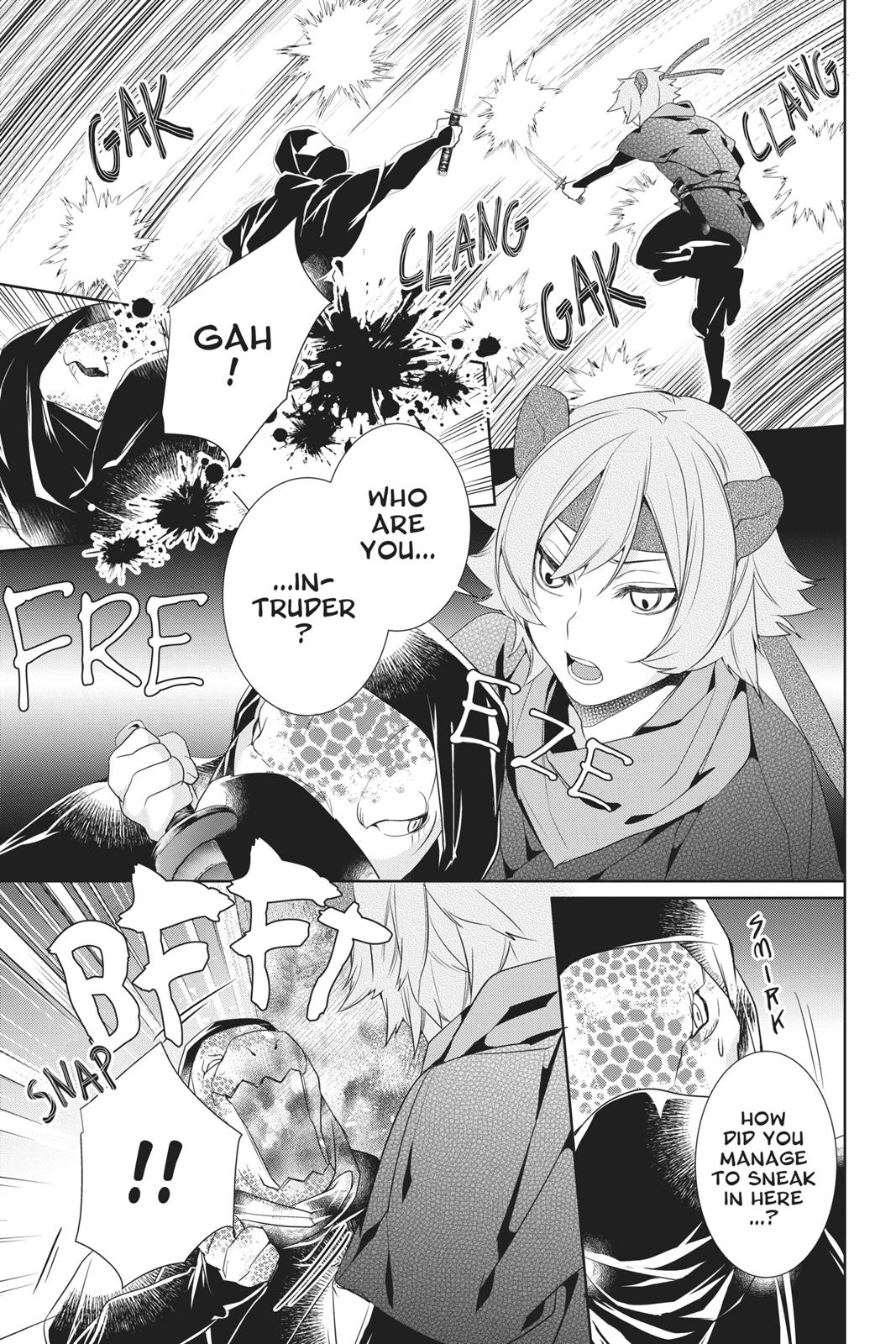 Kakuriyo no Yadomeshi: Ayakashi Oyado ni Yomeiri Shimasu. Chapter 18 page 11 - Chapter 18