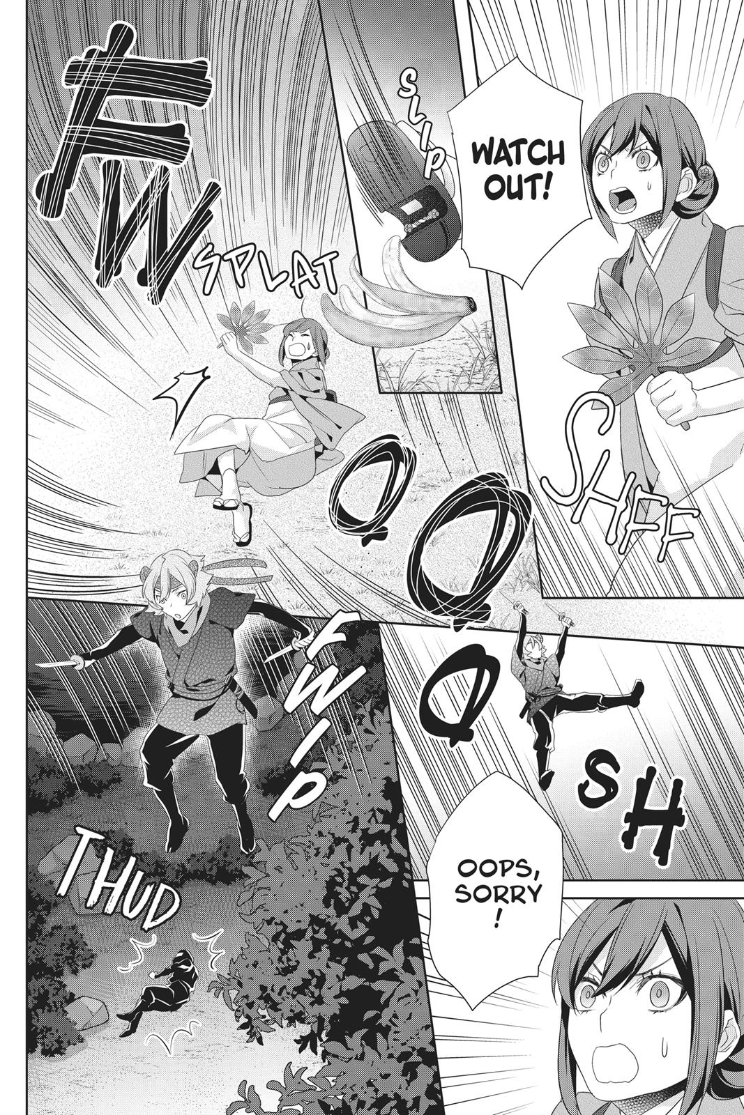 Kakuriyo no Yadomeshi: Ayakashi Oyado ni Yomeiri Shimasu. Chapter 18 page 12 - Chapter 18