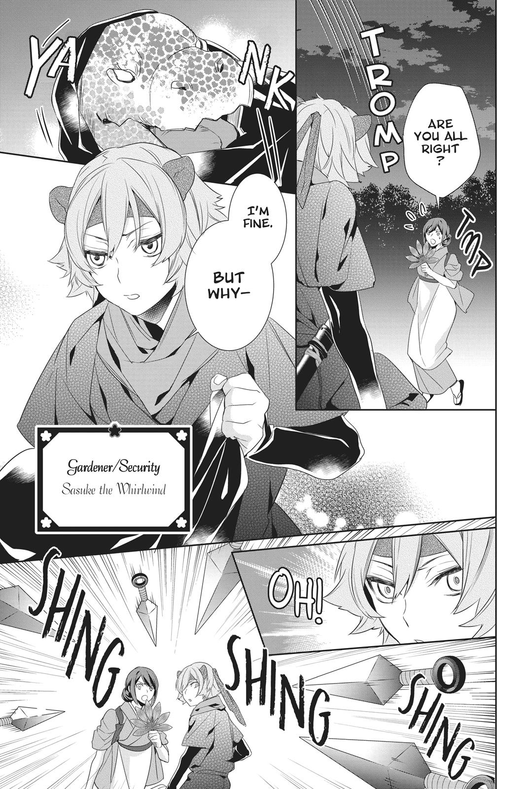 Kakuriyo no Yadomeshi: Ayakashi Oyado ni Yomeiri Shimasu. Chapter 18 page 13 - Chapter 18