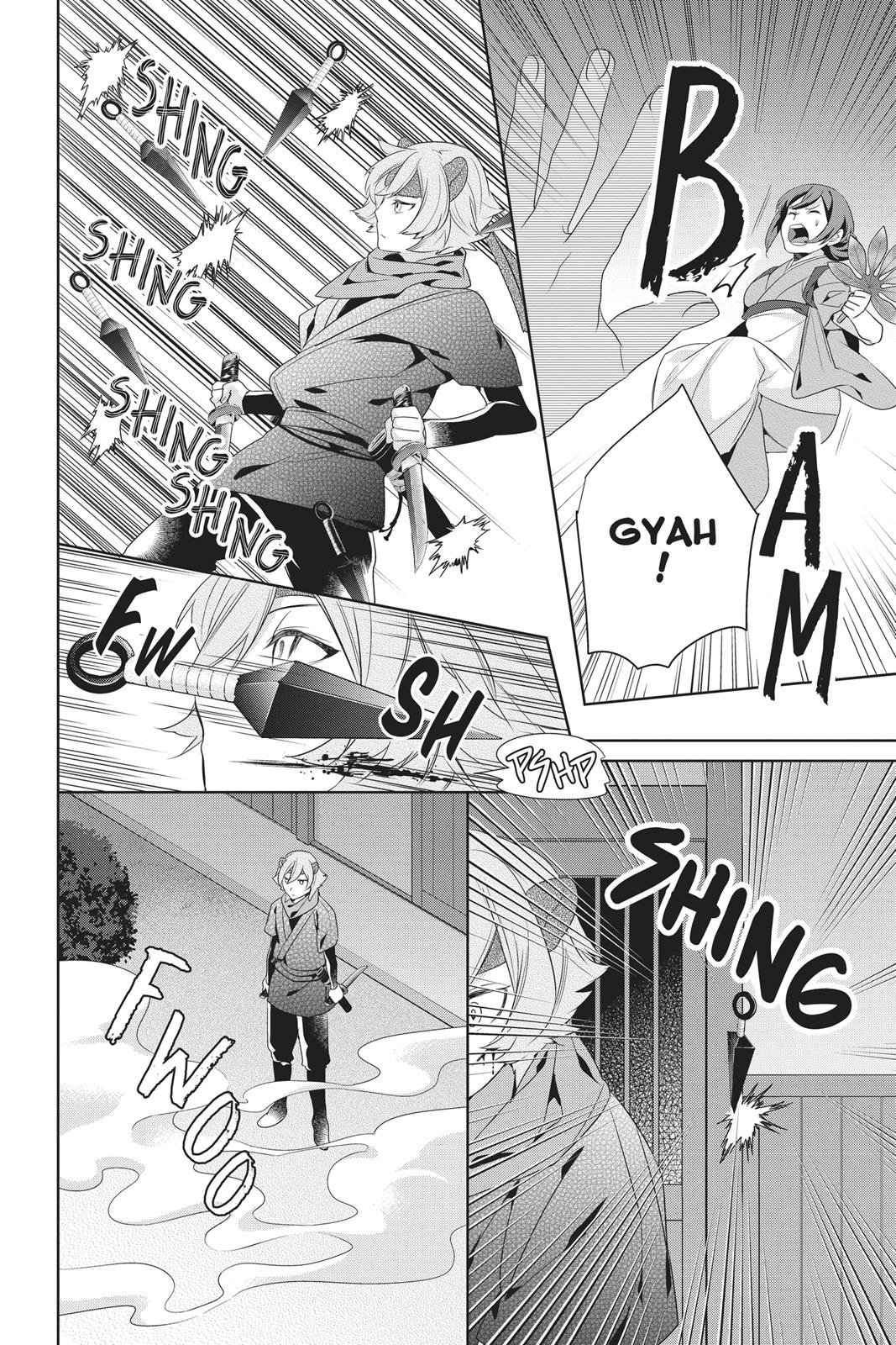 Kakuriyo no Yadomeshi: Ayakashi Oyado ni Yomeiri Shimasu. Chapter 18 page 14 - Chapter 18