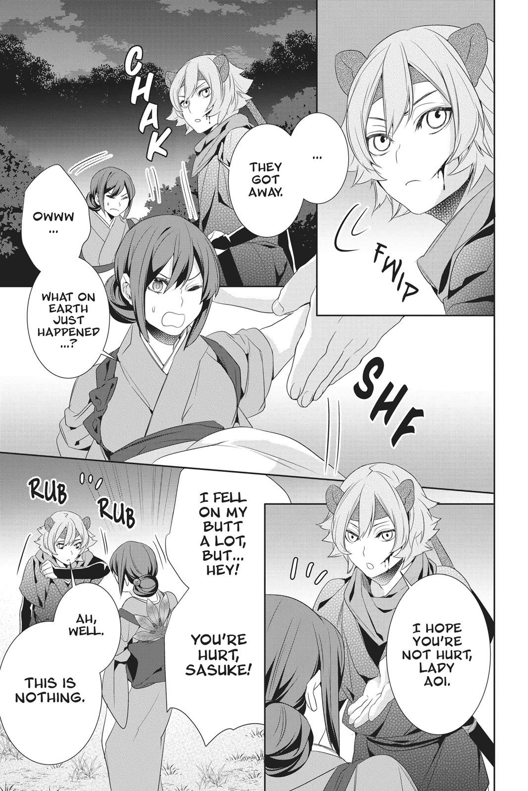 Kakuriyo no Yadomeshi: Ayakashi Oyado ni Yomeiri Shimasu. Chapter 18 page 15 - Chapter 18