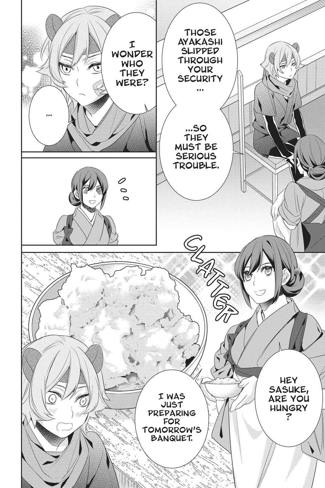 Kakuriyo no Yadomeshi: Ayakashi Oyado ni Yomeiri Shimasu. Chapter 18 page 18 - Chapter 18