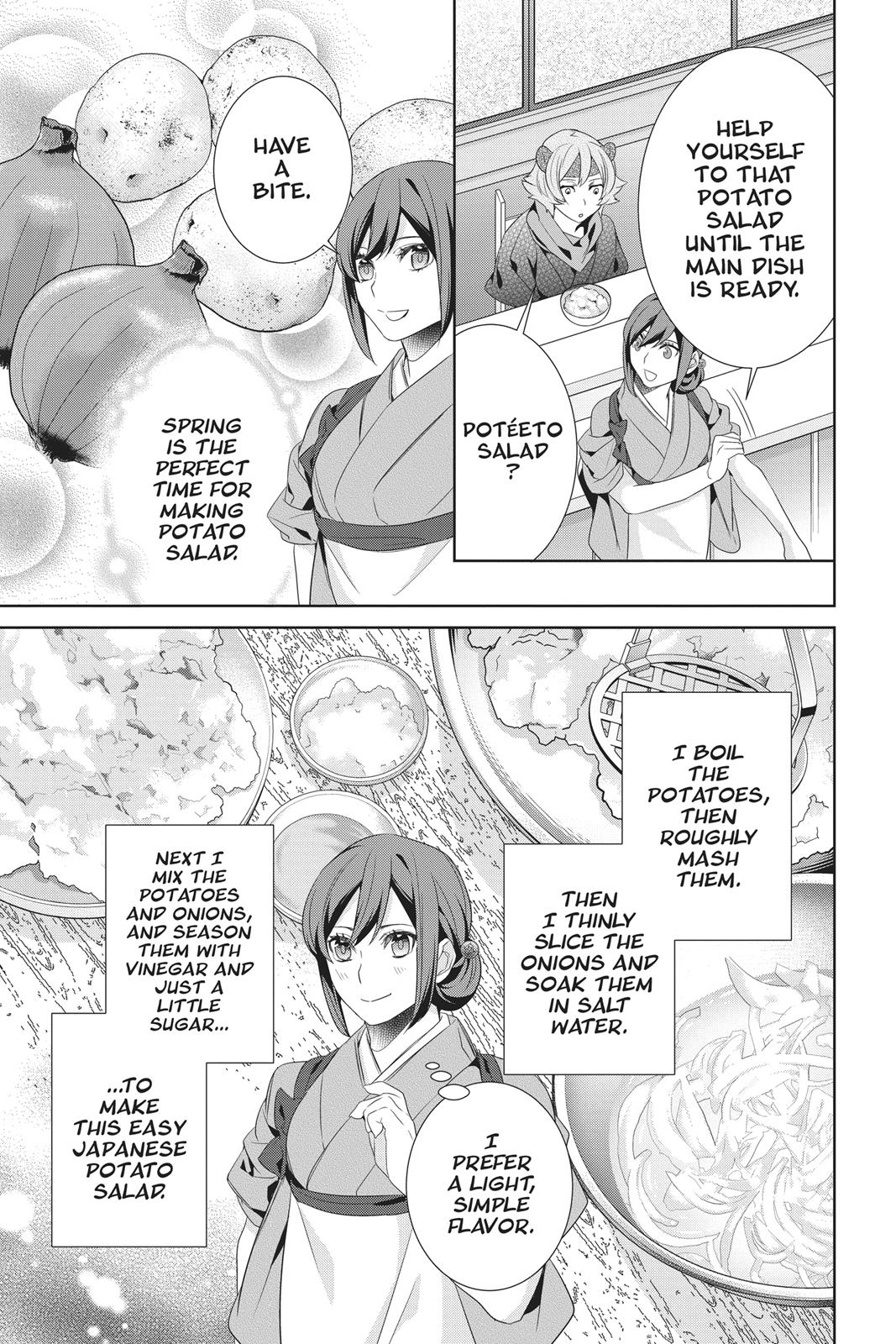 Kakuriyo no Yadomeshi: Ayakashi Oyado ni Yomeiri Shimasu. Chapter 18 page 19 - Chapter 18