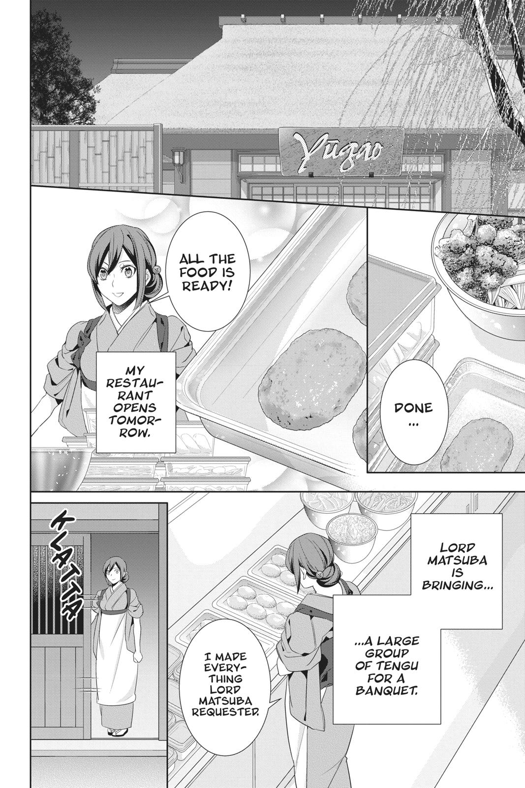 Kakuriyo no Yadomeshi: Ayakashi Oyado ni Yomeiri Shimasu. Chapter 18 page 2 - Chapter 18