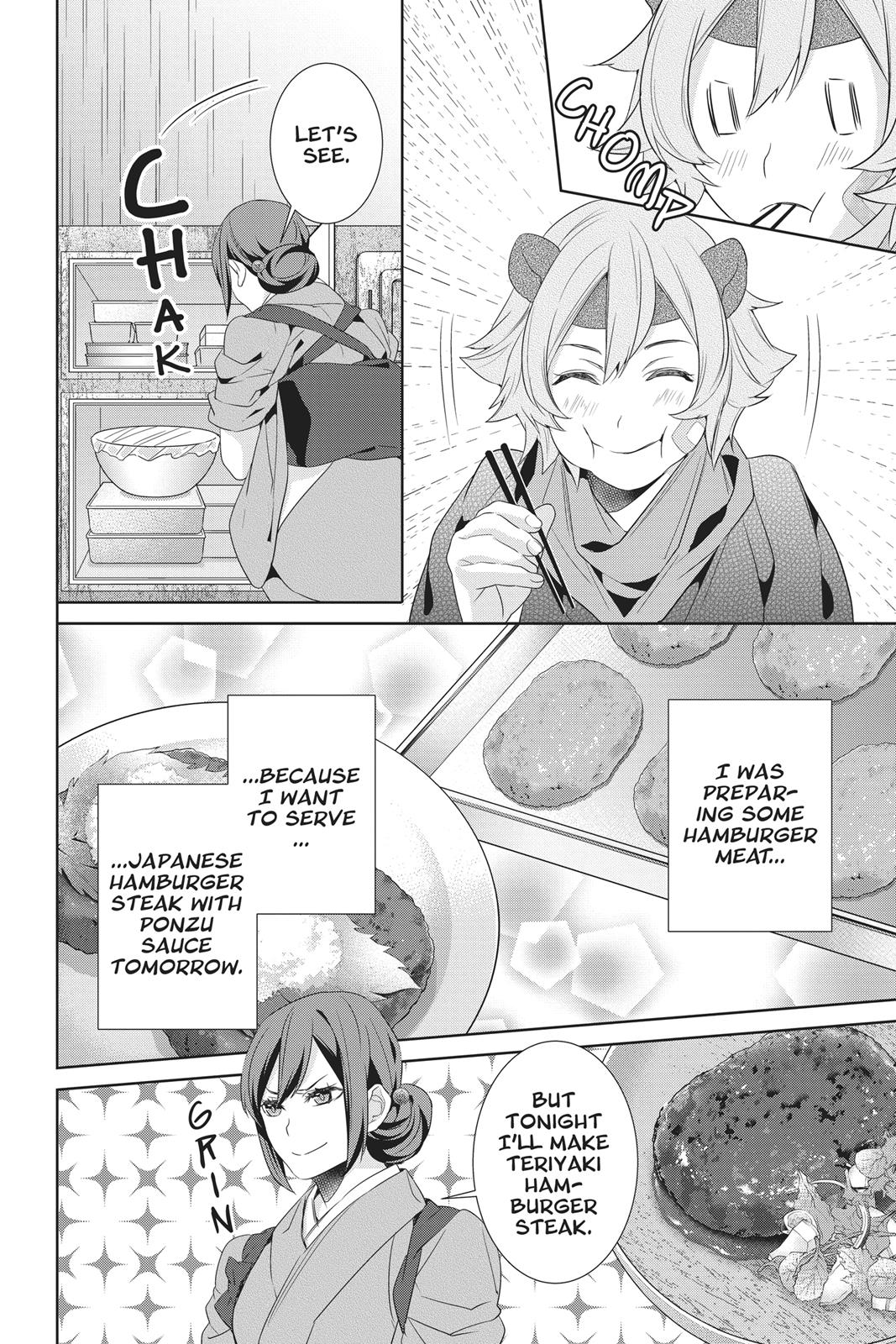Kakuriyo no Yadomeshi: Ayakashi Oyado ni Yomeiri Shimasu. Chapter 18 page 20 - Chapter 18