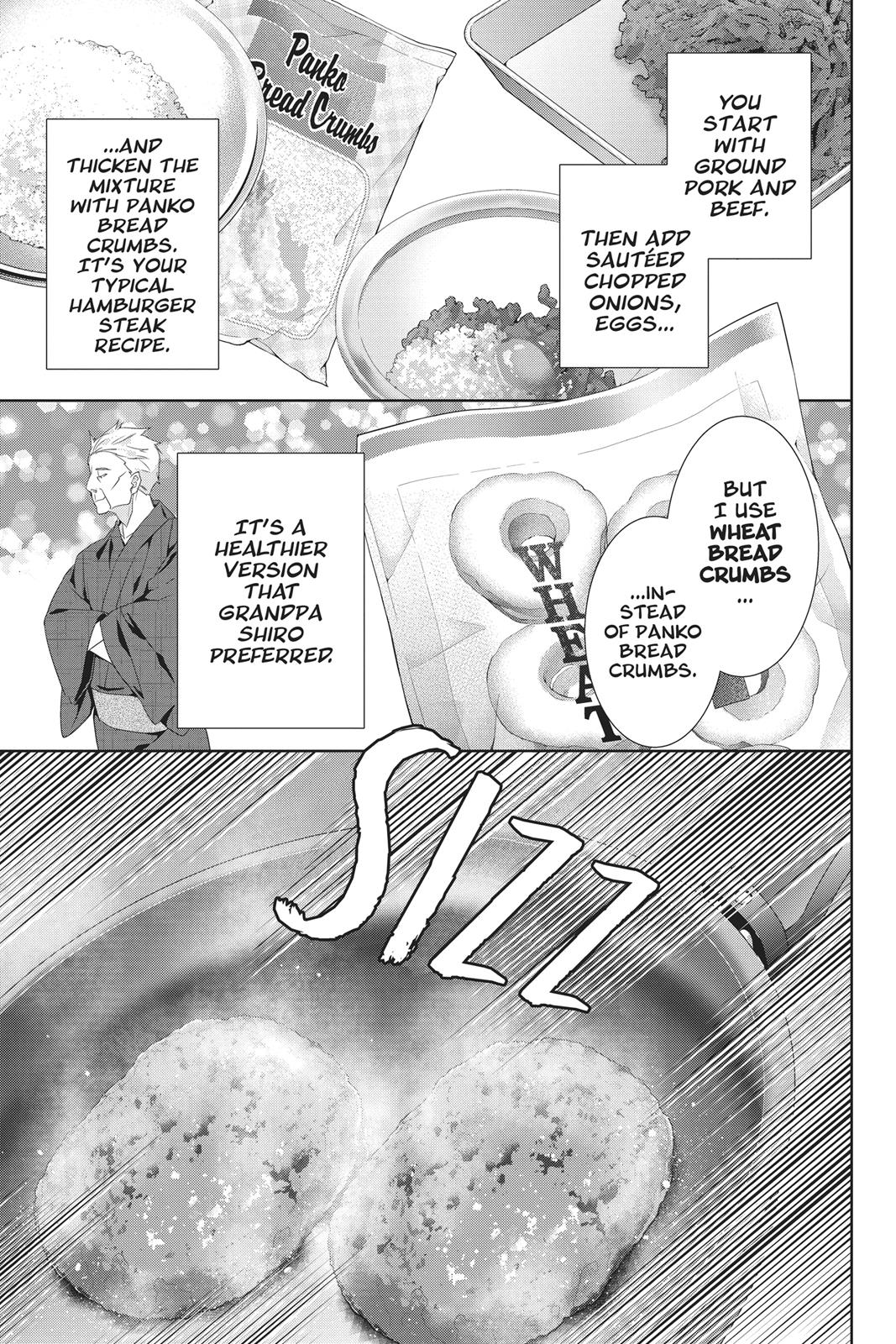 Kakuriyo no Yadomeshi: Ayakashi Oyado ni Yomeiri Shimasu. Chapter 18 page 21 - Chapter 18