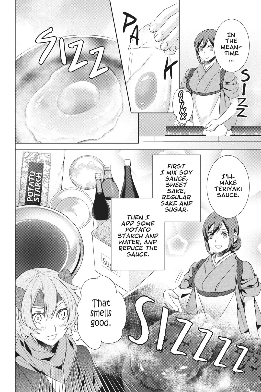 Kakuriyo no Yadomeshi: Ayakashi Oyado ni Yomeiri Shimasu. Chapter 18 page 22 - Chapter 18