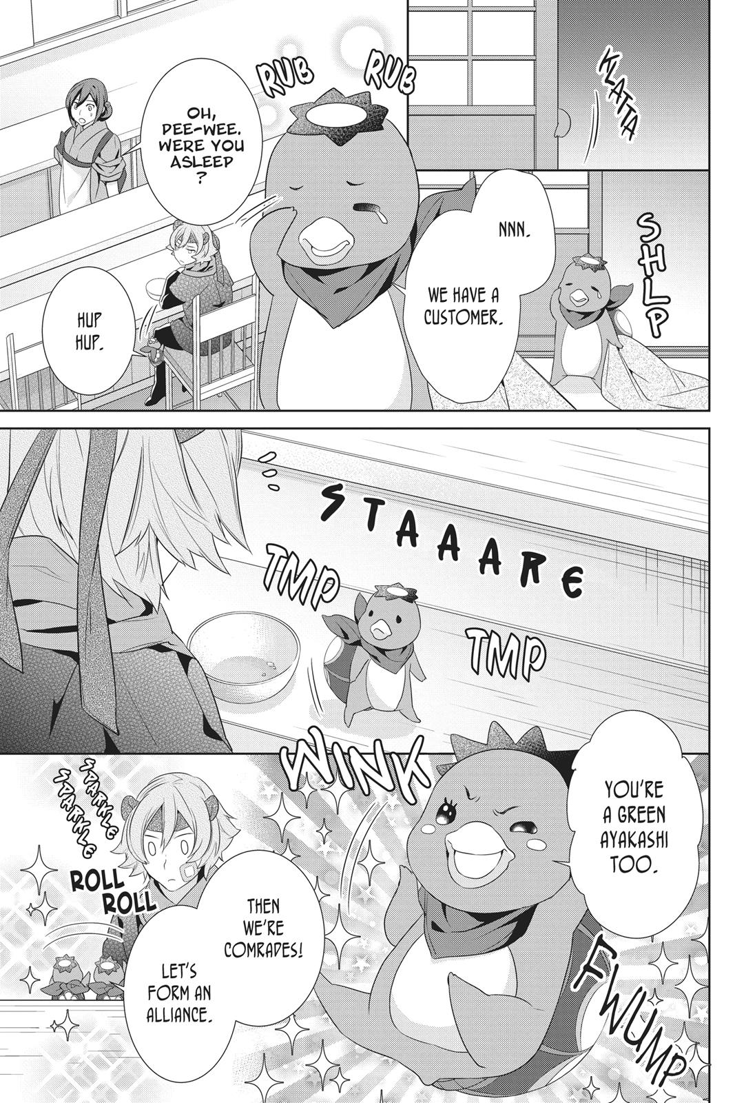 Kakuriyo no Yadomeshi: Ayakashi Oyado ni Yomeiri Shimasu. Chapter 18 page 23 - Chapter 18