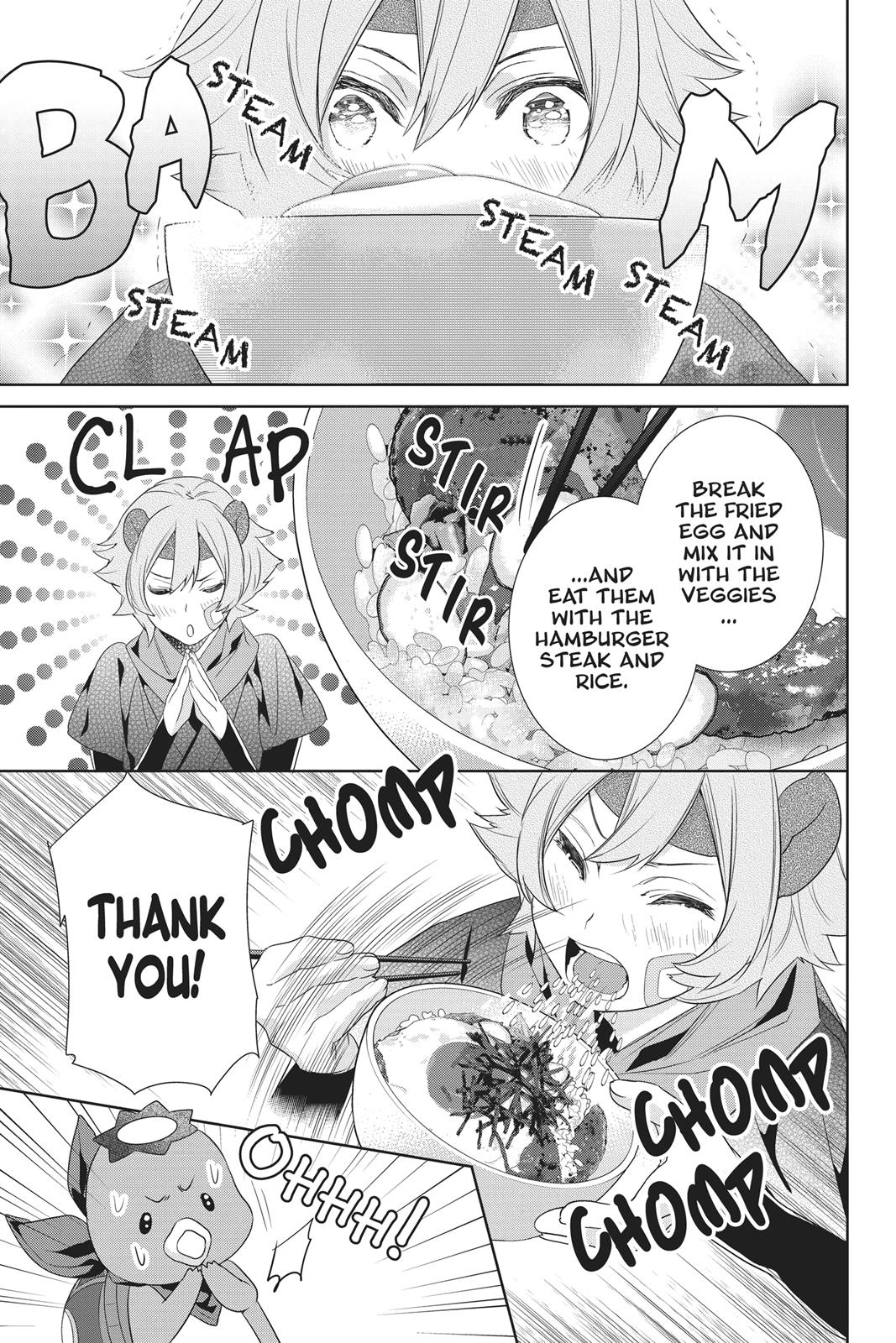 Kakuriyo no Yadomeshi: Ayakashi Oyado ni Yomeiri Shimasu. Chapter 18 page 25 - Chapter 18