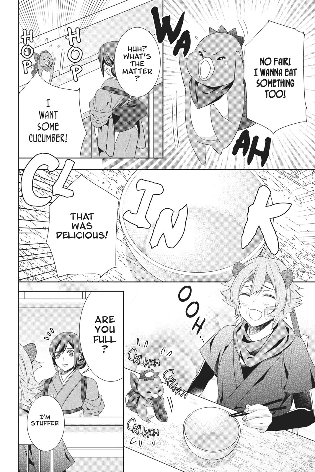 Kakuriyo no Yadomeshi: Ayakashi Oyado ni Yomeiri Shimasu. Chapter 18 page 26 - Chapter 18
