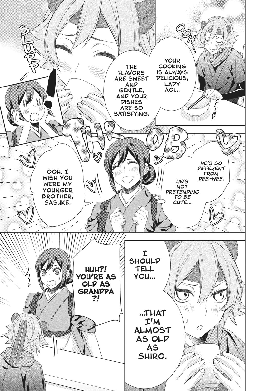 Kakuriyo no Yadomeshi: Ayakashi Oyado ni Yomeiri Shimasu. Chapter 18 page 27 - Chapter 18