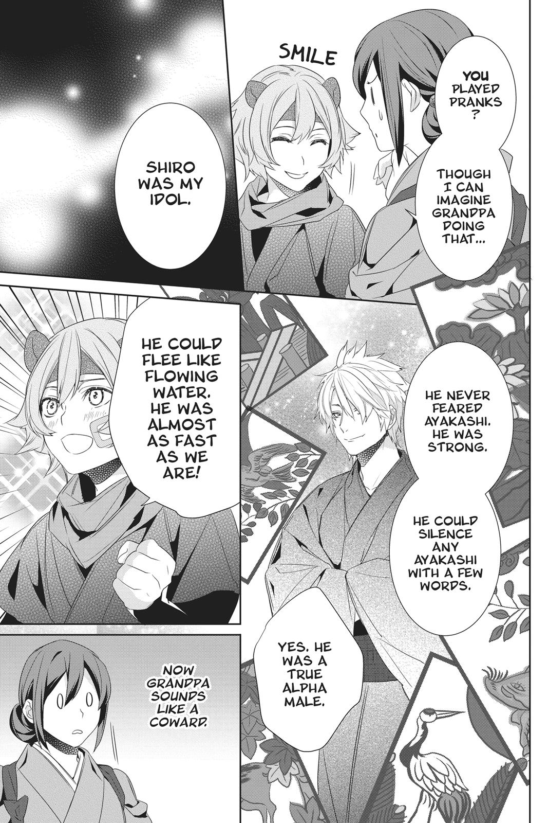 Kakuriyo no Yadomeshi: Ayakashi Oyado ni Yomeiri Shimasu. Chapter 18 page 29 - Chapter 18