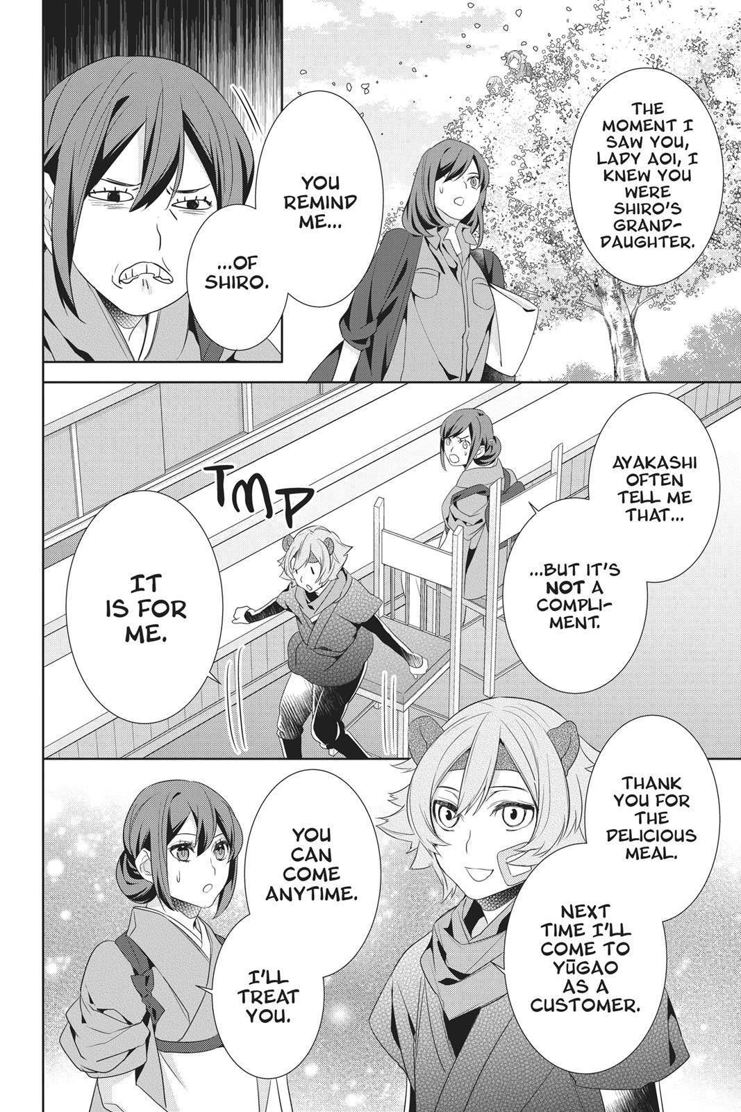 Kakuriyo no Yadomeshi: Ayakashi Oyado ni Yomeiri Shimasu. Chapter 18 page 30 - Chapter 18