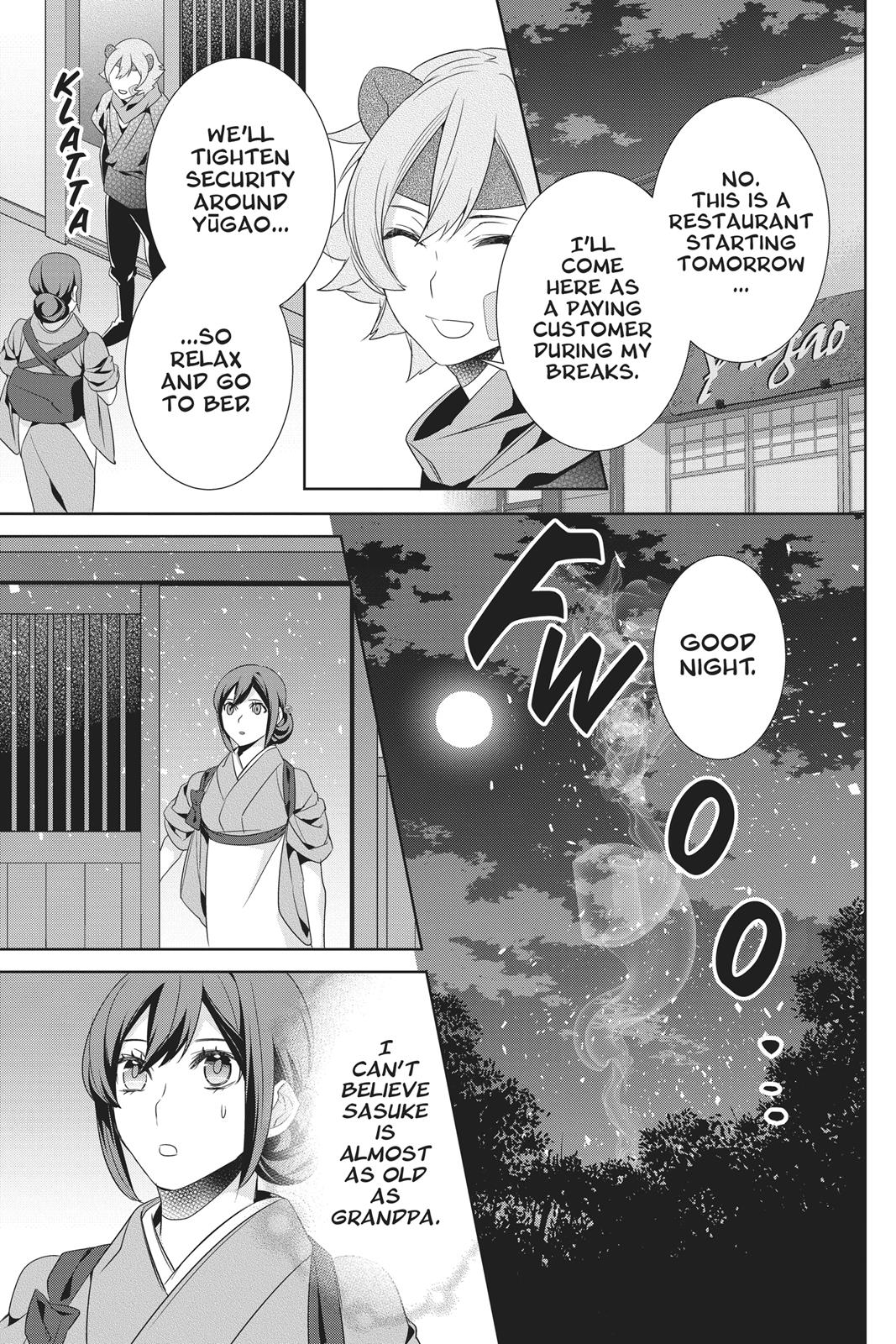 Kakuriyo no Yadomeshi: Ayakashi Oyado ni Yomeiri Shimasu. Chapter 18 page 31 - Chapter 18