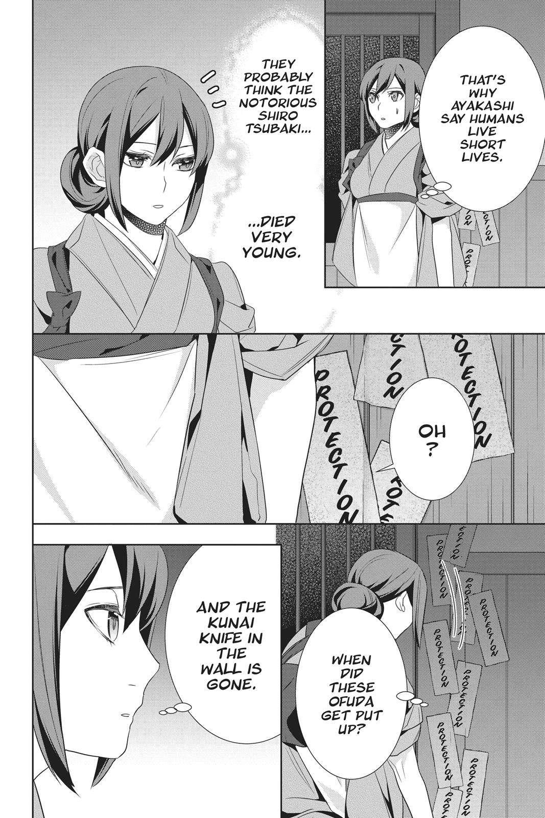 Kakuriyo no Yadomeshi: Ayakashi Oyado ni Yomeiri Shimasu. Chapter 18 page 32 - Chapter 18