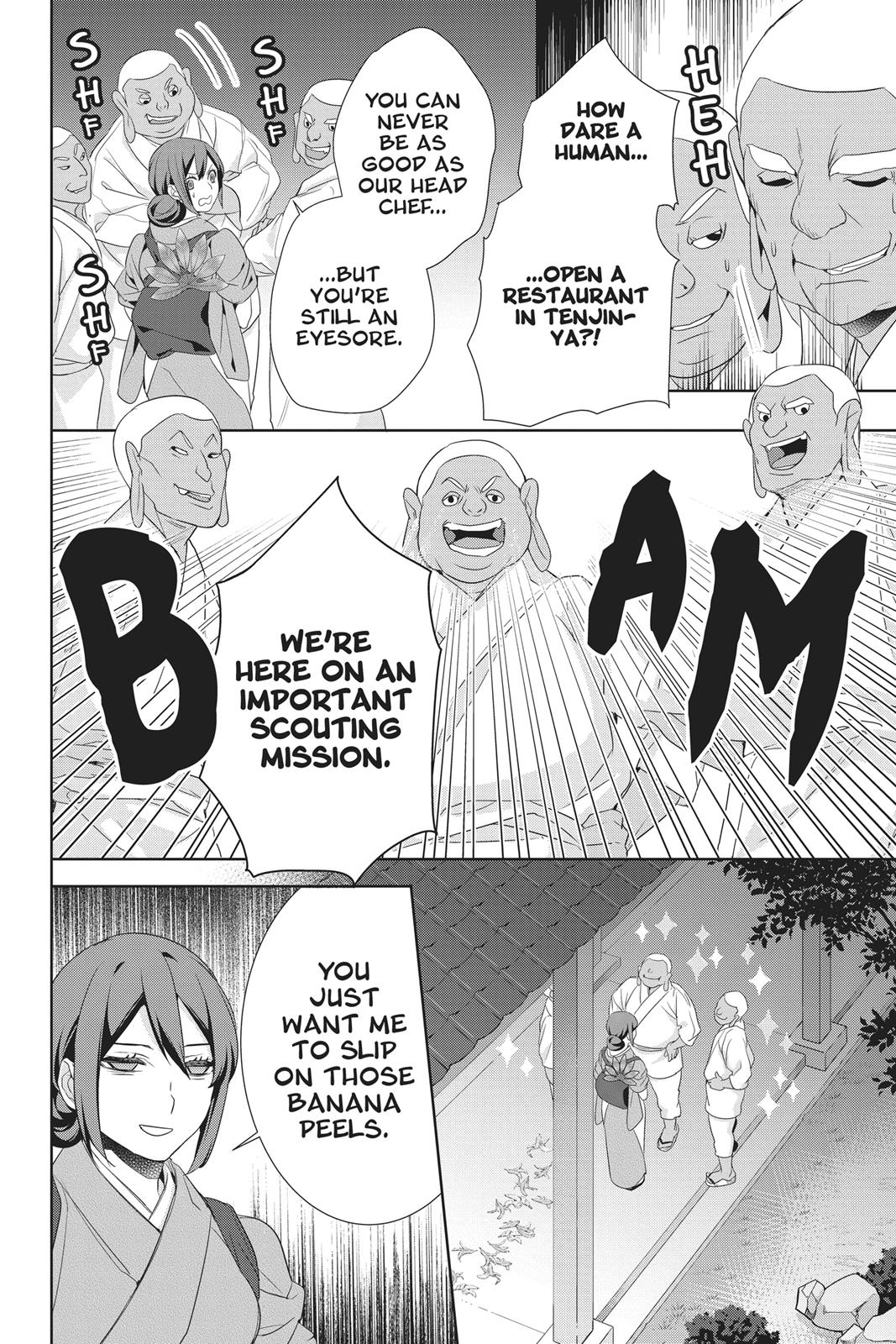 Kakuriyo no Yadomeshi: Ayakashi Oyado ni Yomeiri Shimasu. Chapter 18 page 6 - Chapter 18